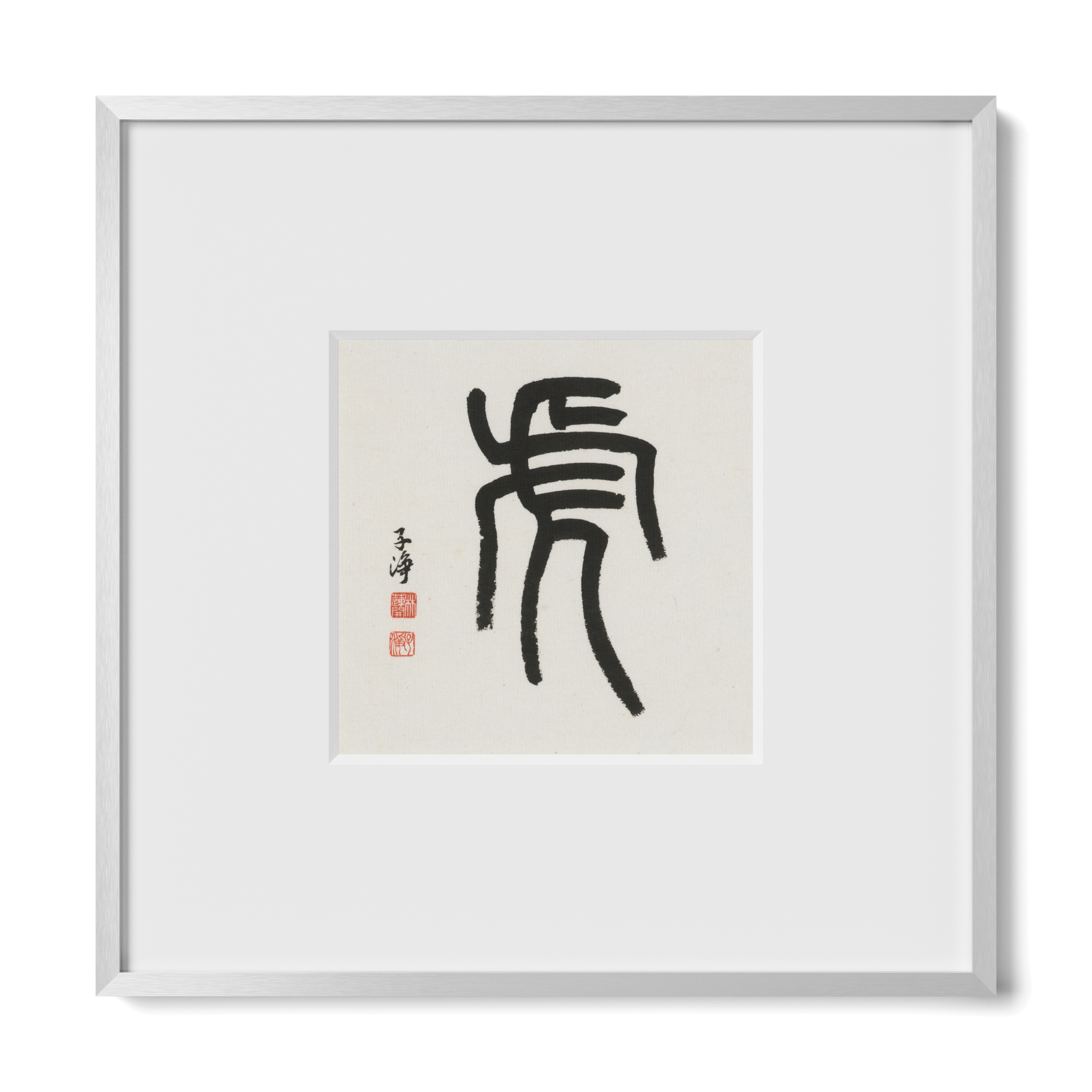 Thumbnail Label: 10X10" Silver Premium Metal | Gallery Source: Transparent