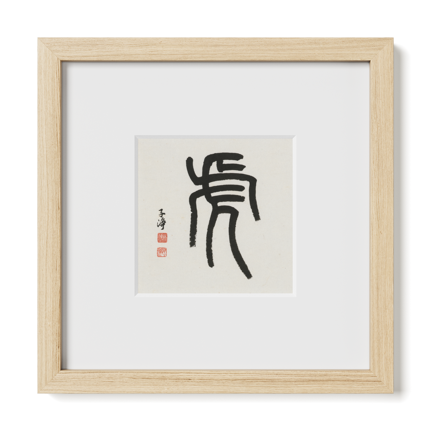 Thumbnail Label: 10X10" Natural Premium Oak | Gallery Source: Transparent