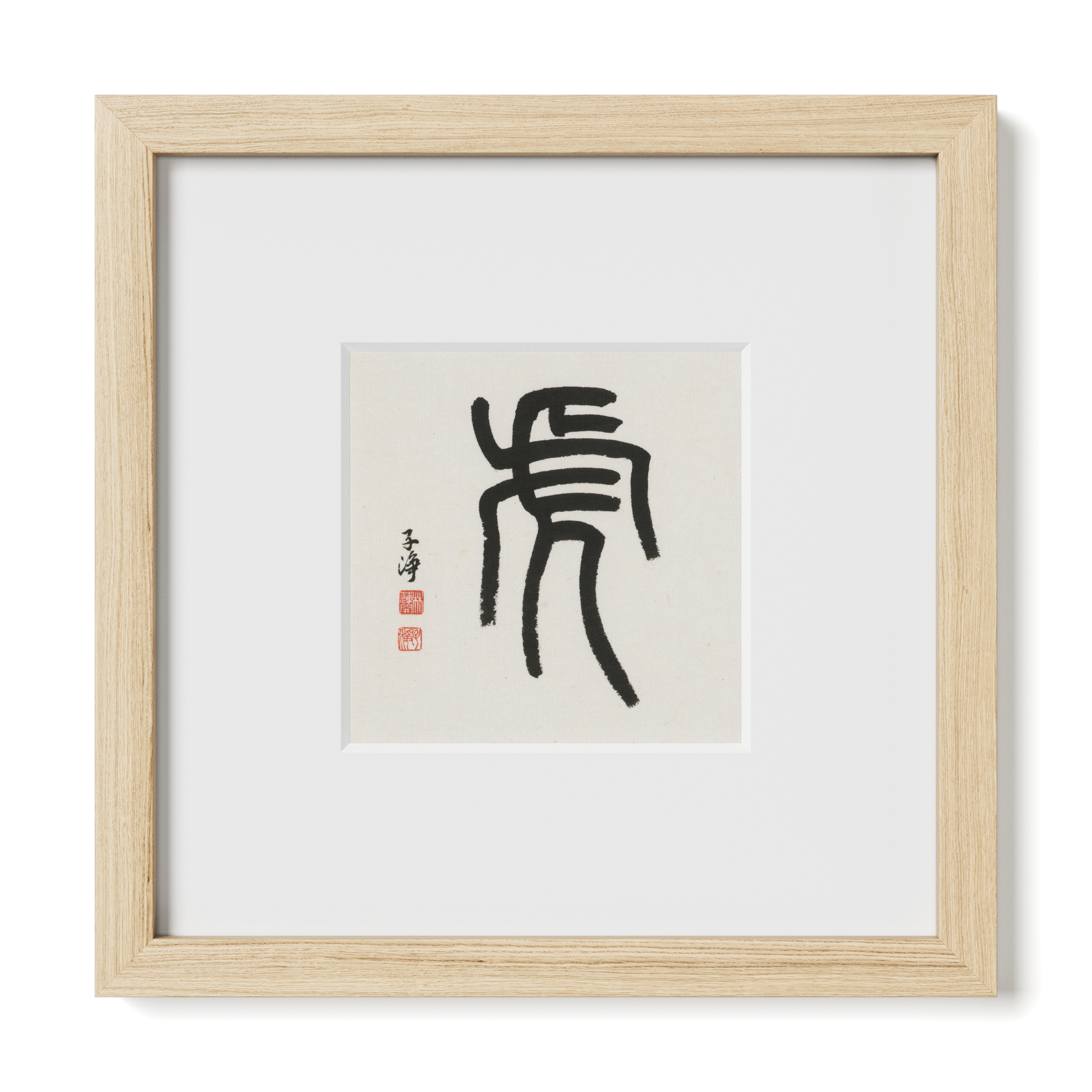 Thumbnail Label: 10X10" Natural Premium Oak | Gallery Source: Transparent