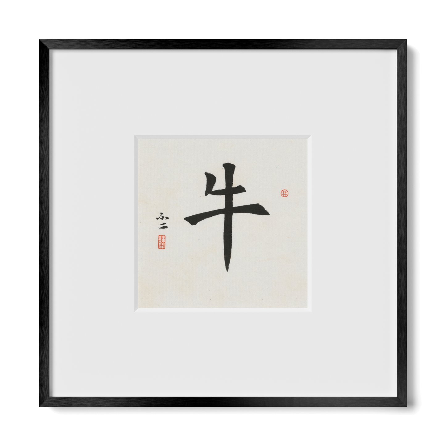 Thumbnail Label: 10X10" Black Premium Metal | Gallery Source: Transparent