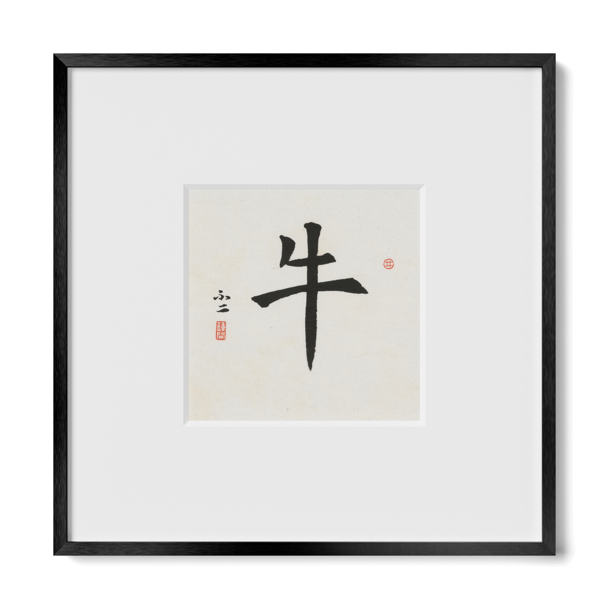 Thumbnail Label: 10X10" Black Premium Metal | Gallery Source: Transparent
