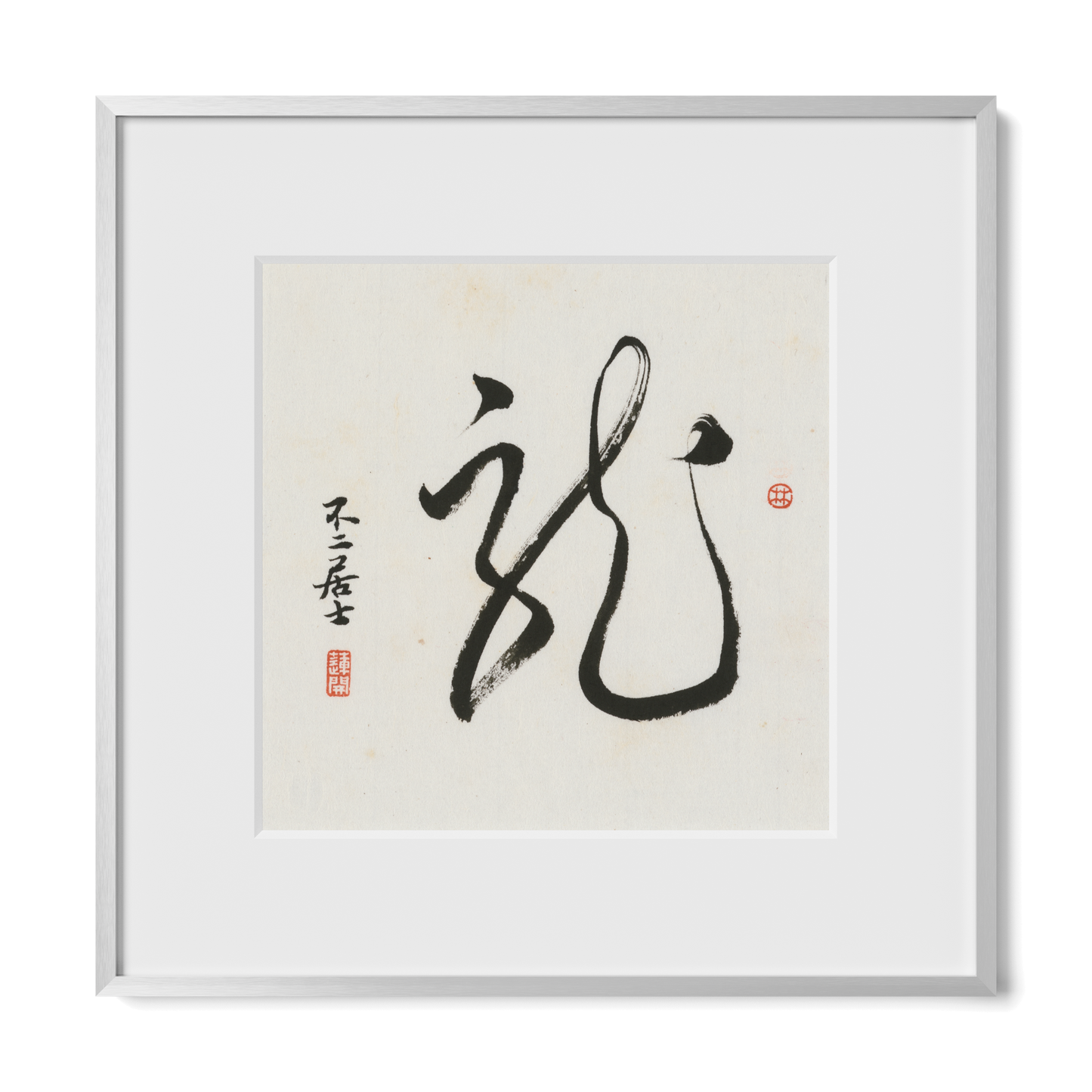 Thumbnail Label: 12X12" Silver Premium Metal | Gallery Source: Transparent