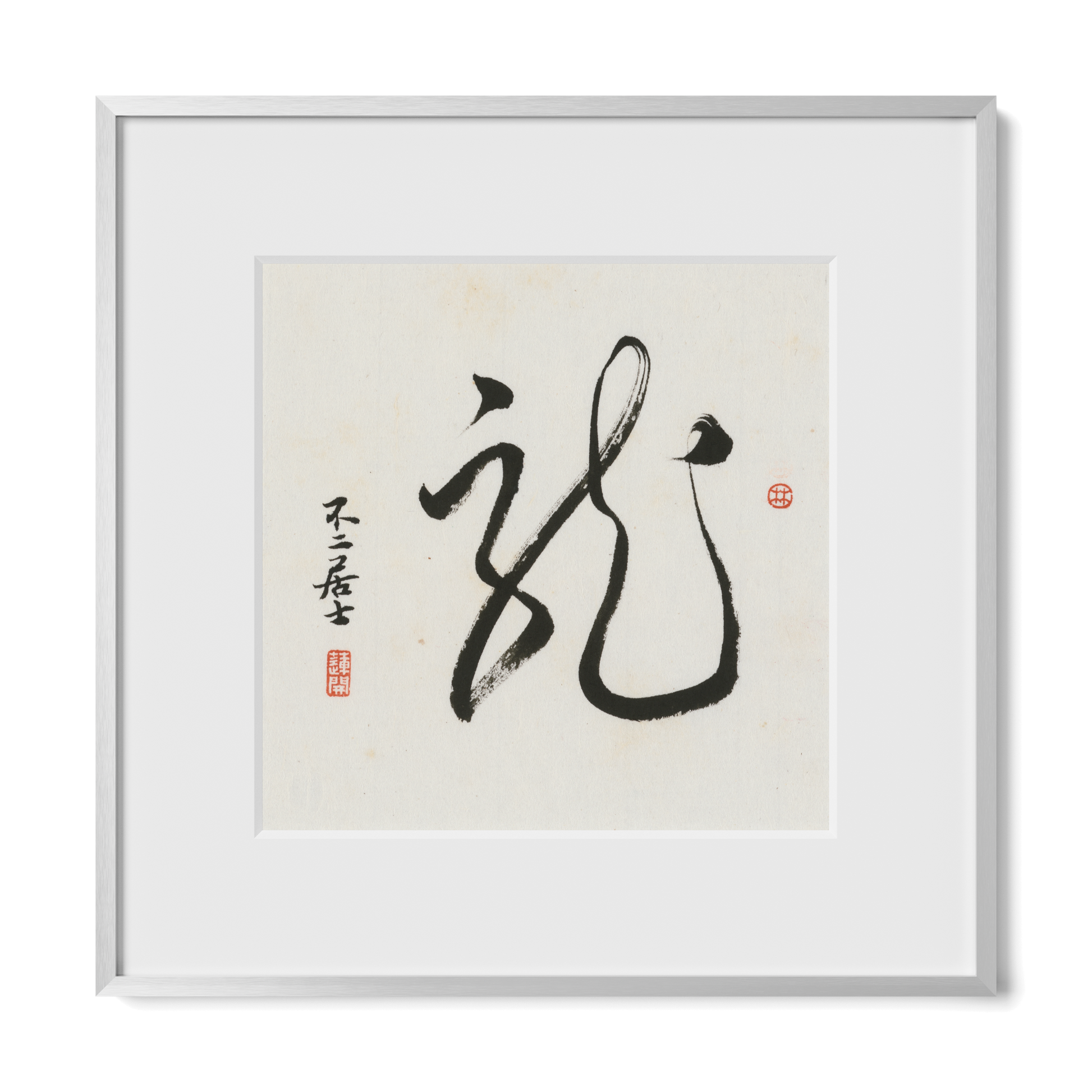 Thumbnail Label: 12X12" Silver Premium Metal | Gallery Source: Transparent