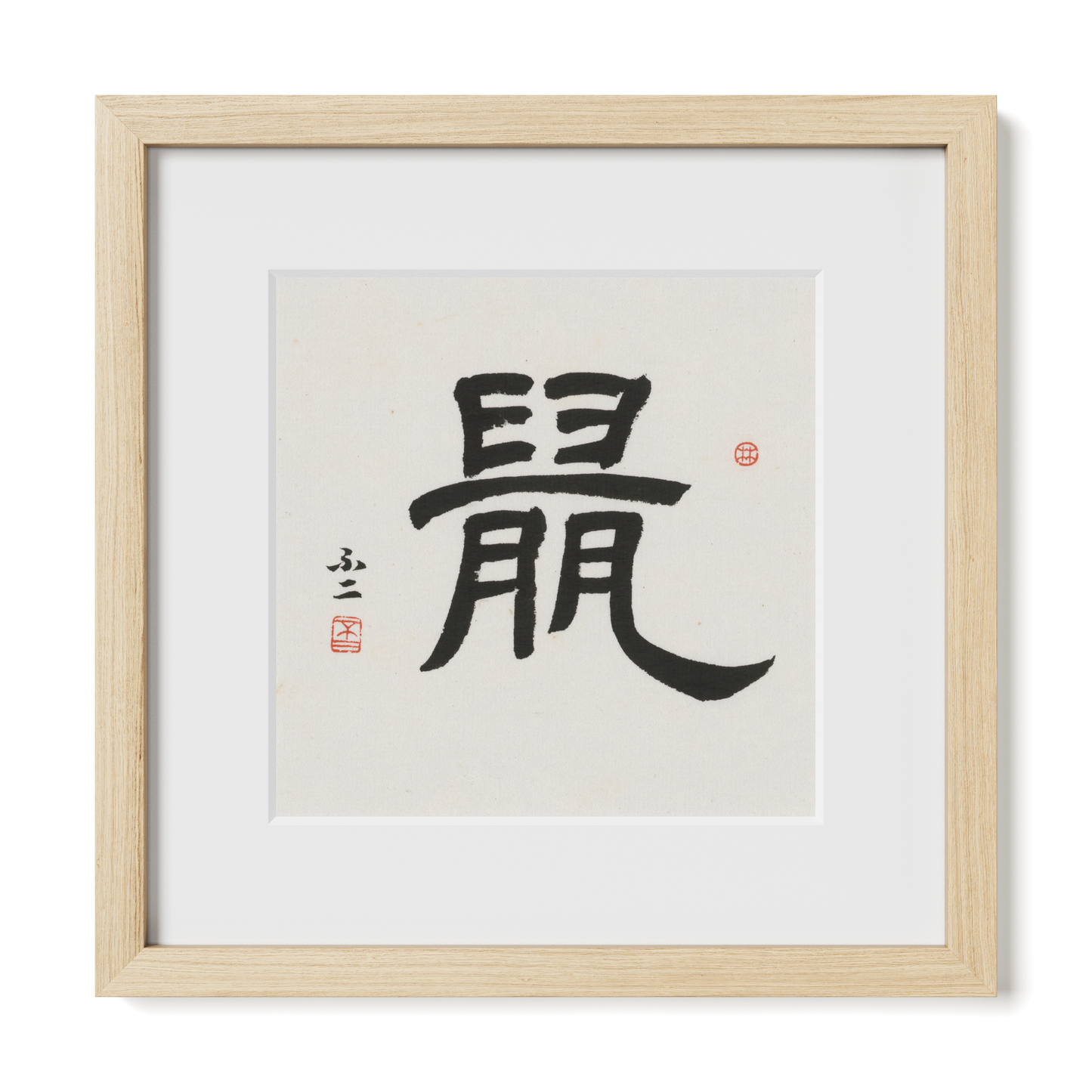 Thumbnail Label: 12X12" Natural Premium Oak