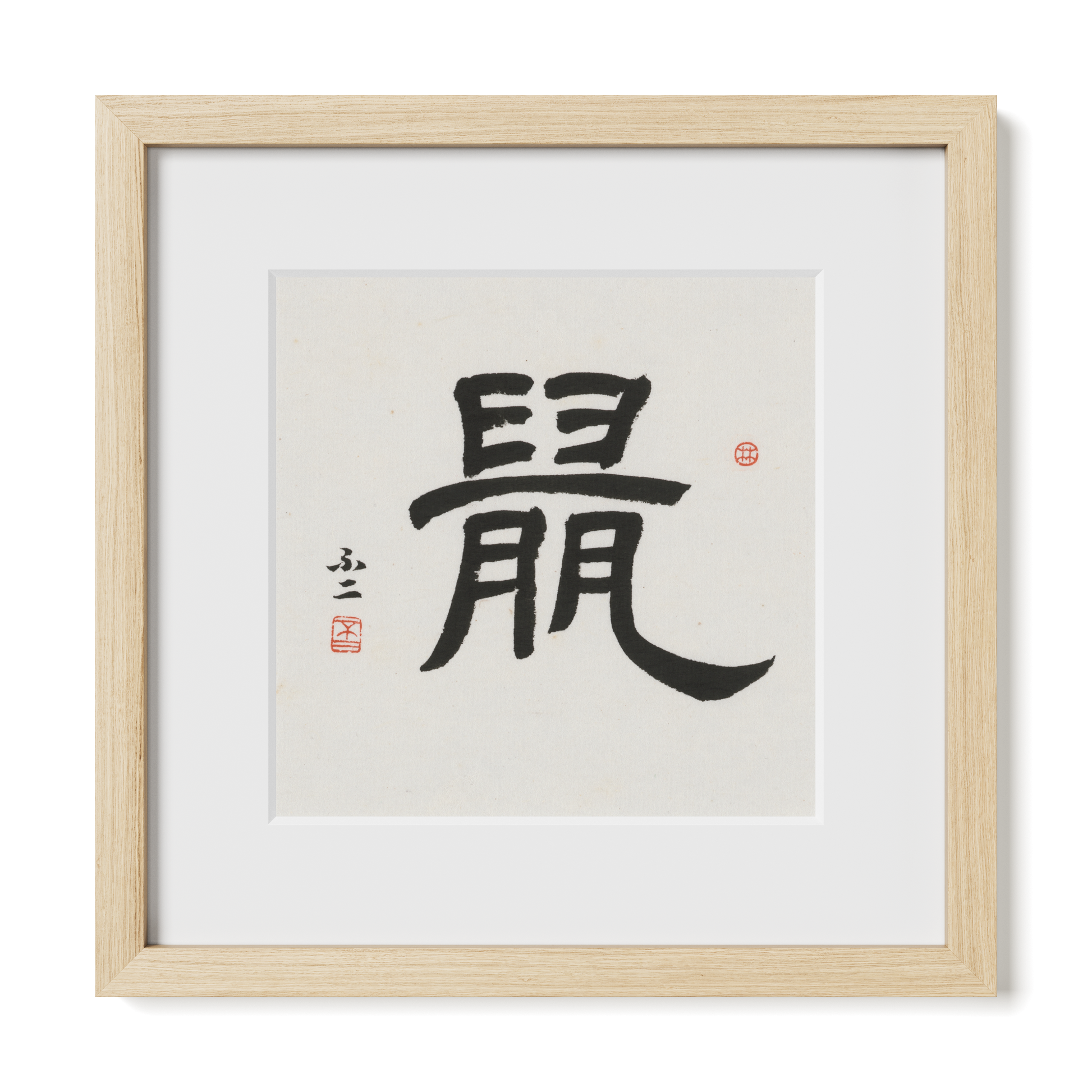 Thumbnail Label: 12X12" Natural Premium Oak
