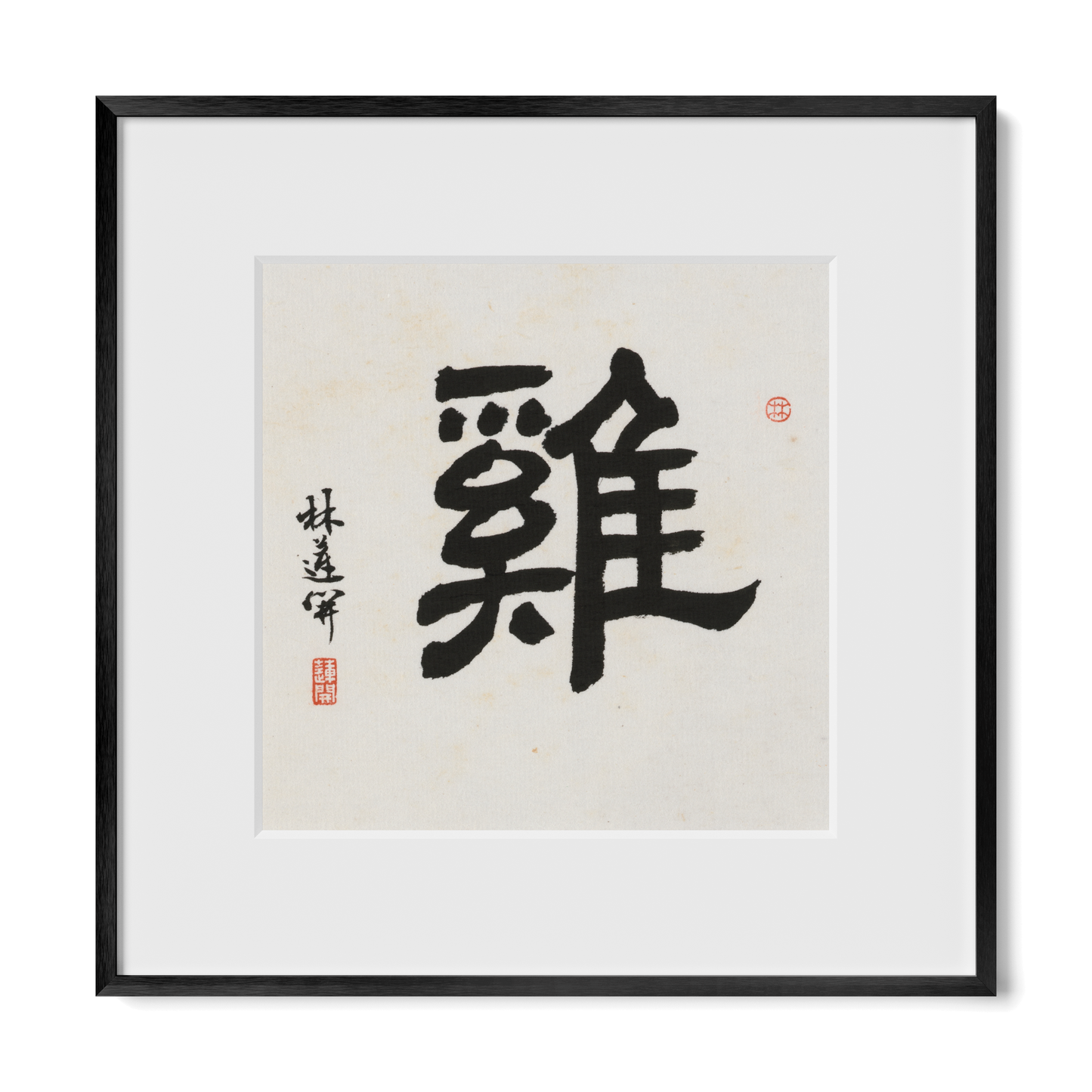 Thumbnail Label: 12X12" Black Premium Metal | Gallery Source: Transparent