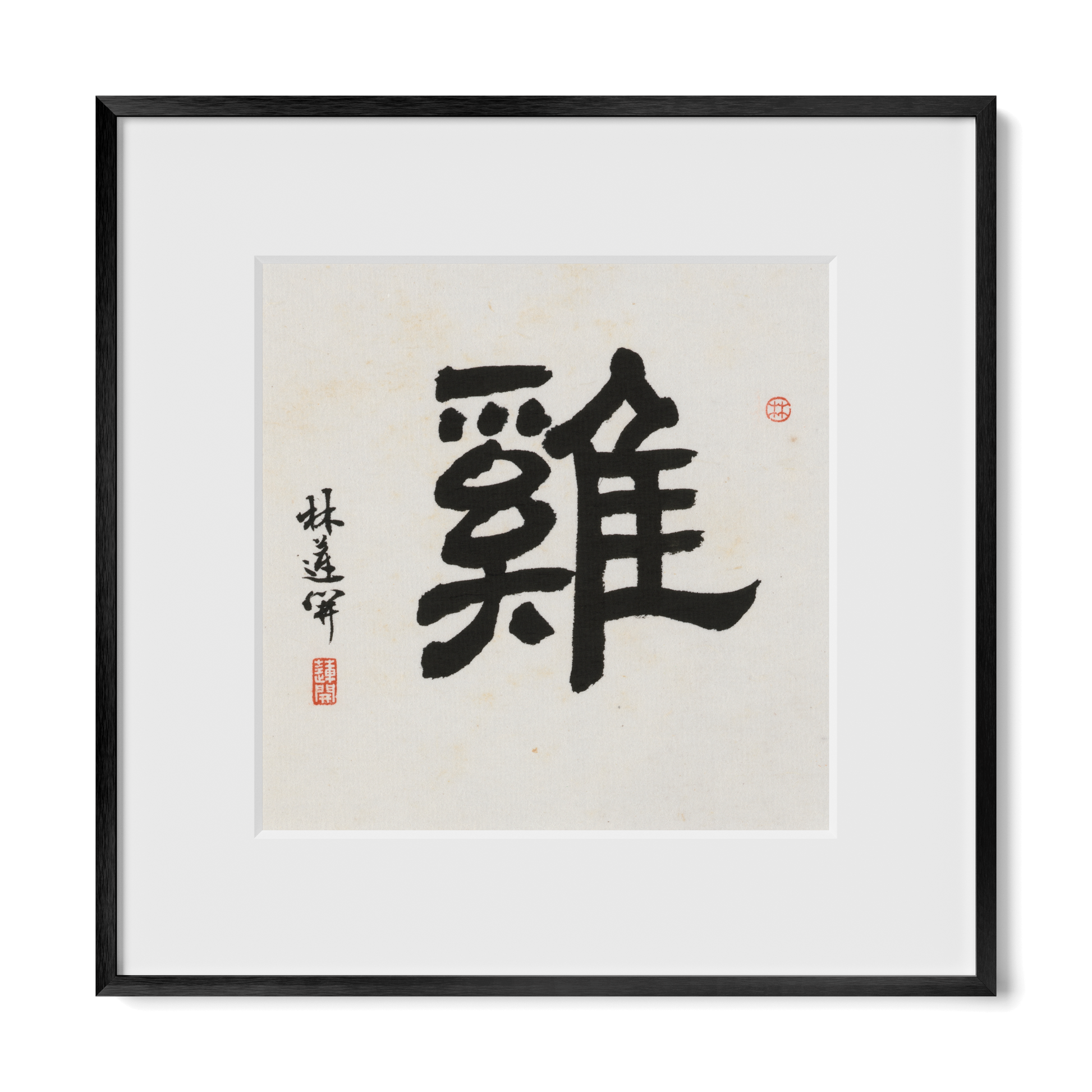 Thumbnail Label: 12X12" Black Premium Metal | Gallery Source: Transparent