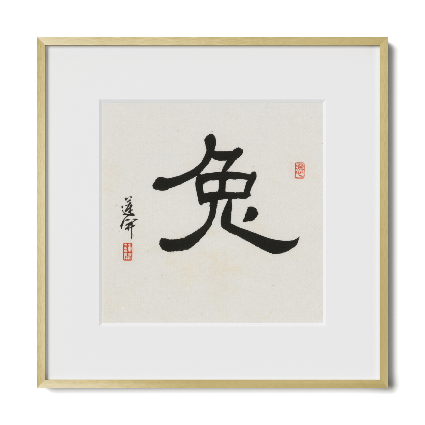 Thumbnail Label: 12X12" Gold Premium Metal | Gallery Source: Transparent