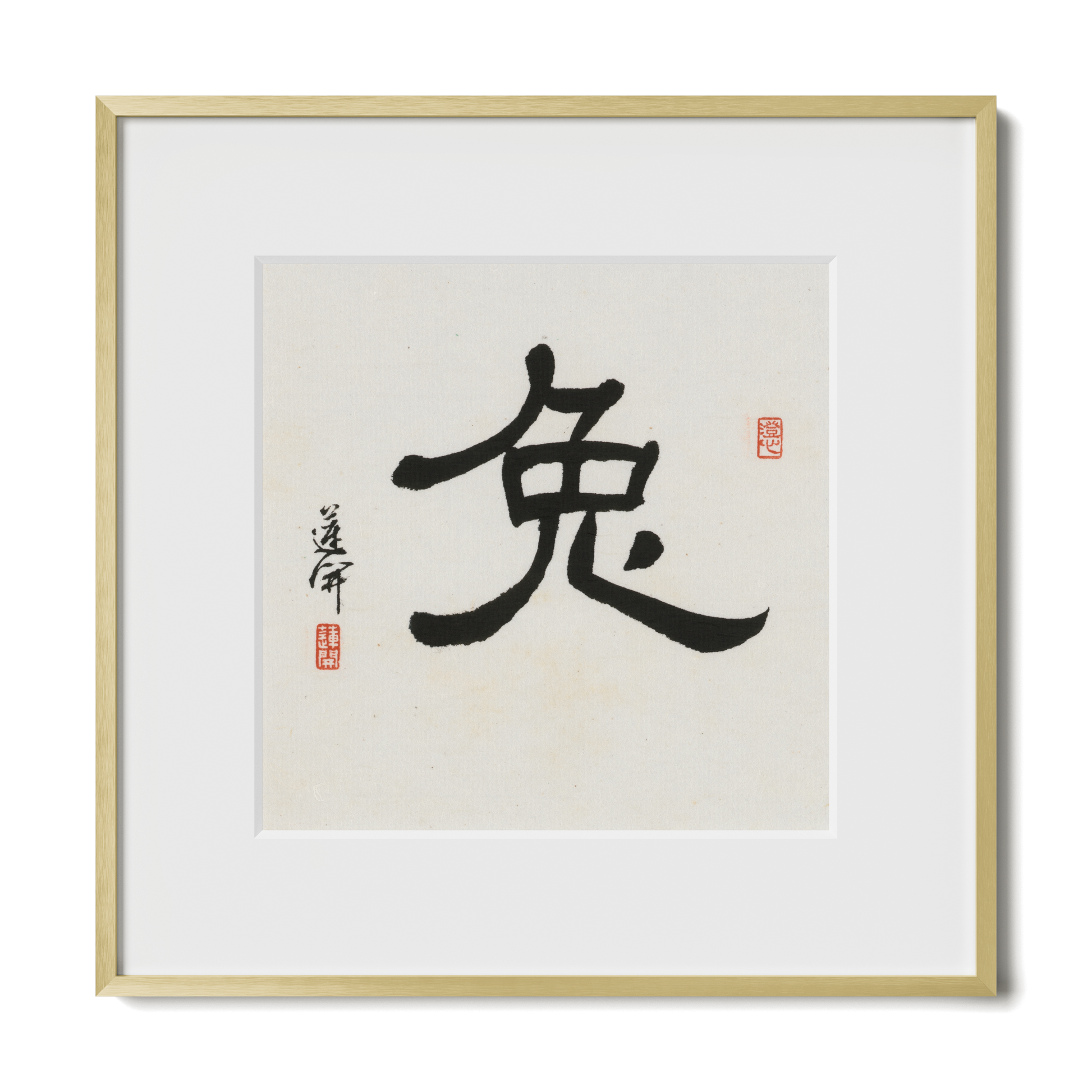 Thumbnail Label: 12X12" Gold Premium Metal | Gallery Source: Transparent