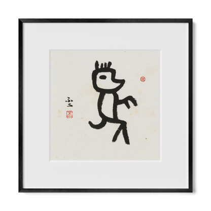 Thumbnail Label: 12X12" Black Premium Metal | Gallery Source: Transparent