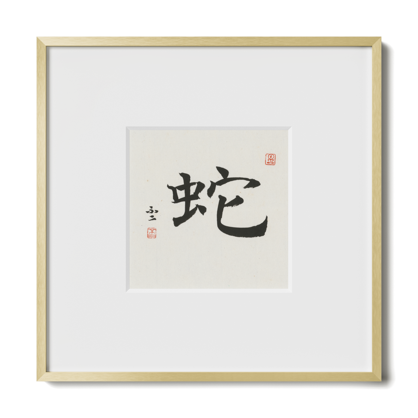 Thumbnail Label: 10X10" Gold Premium Metal | Gallery Source: Transparent