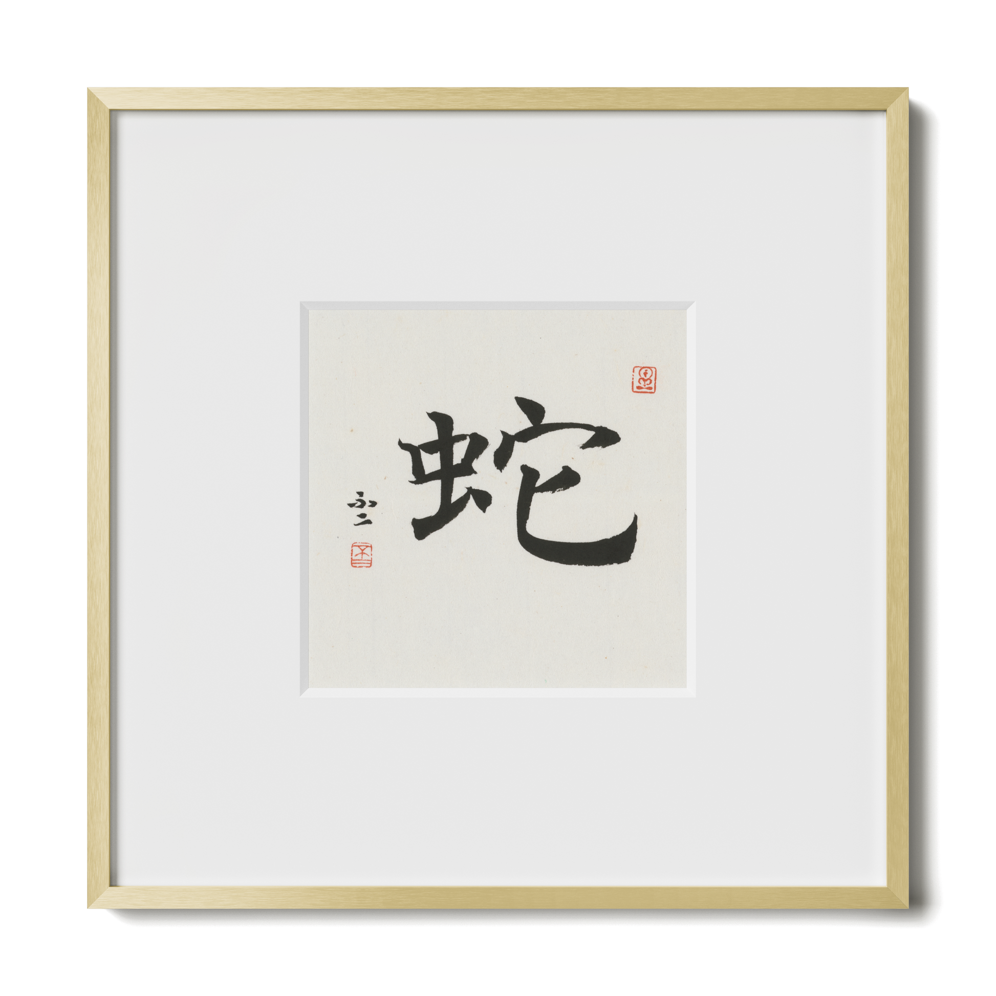 Thumbnail Label: 10X10" Gold Premium Metal | Gallery Source: Transparent