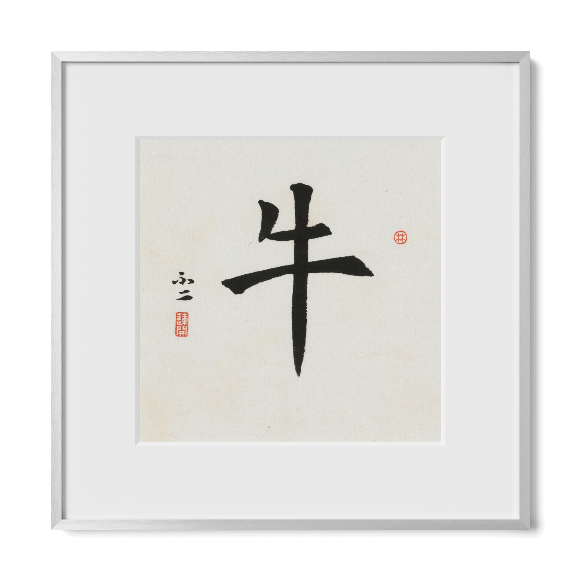 Thumbnail Label: 12X12" Silver Premium Metal | Gallery Source: Transparent