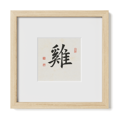 Thumbnail Label: 10X10" Natural Premium Oak | Gallery Source: Transparent