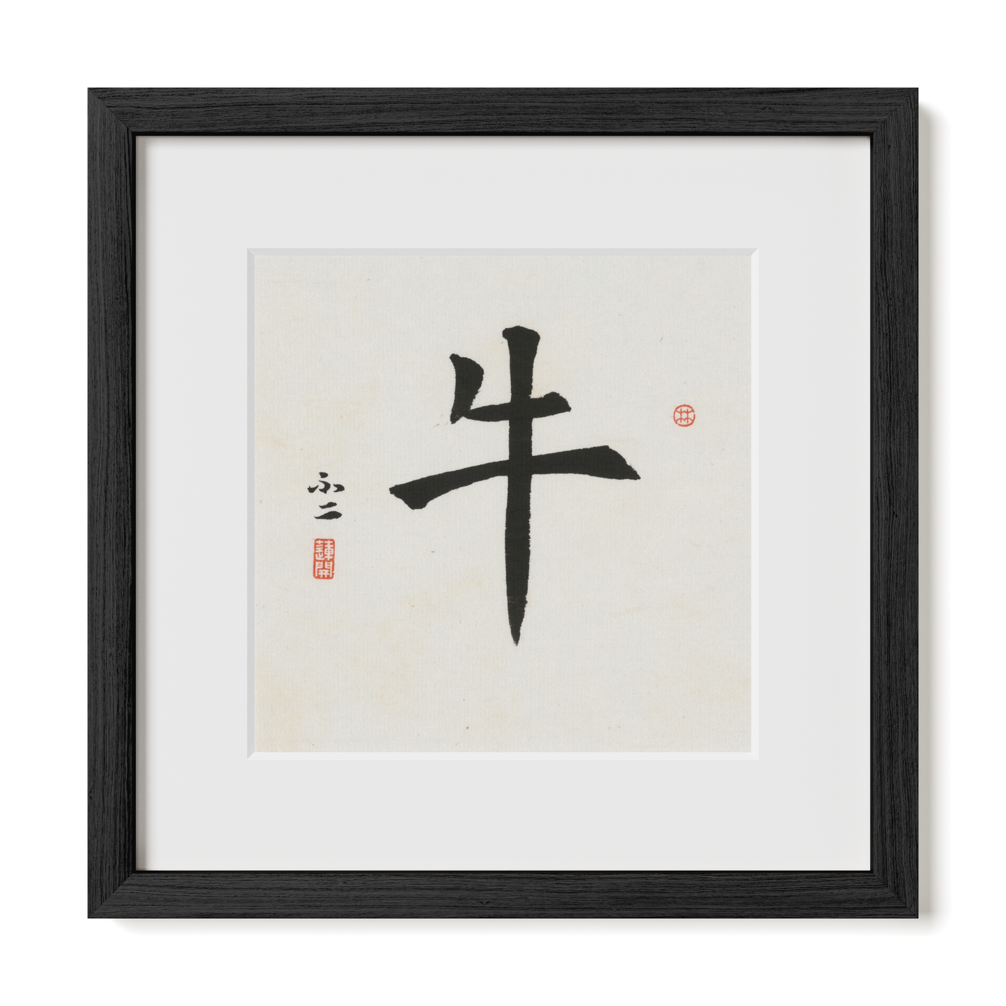 Thumbnail Label: 12X12" Black Premium Oak | Gallery Source: Transparent