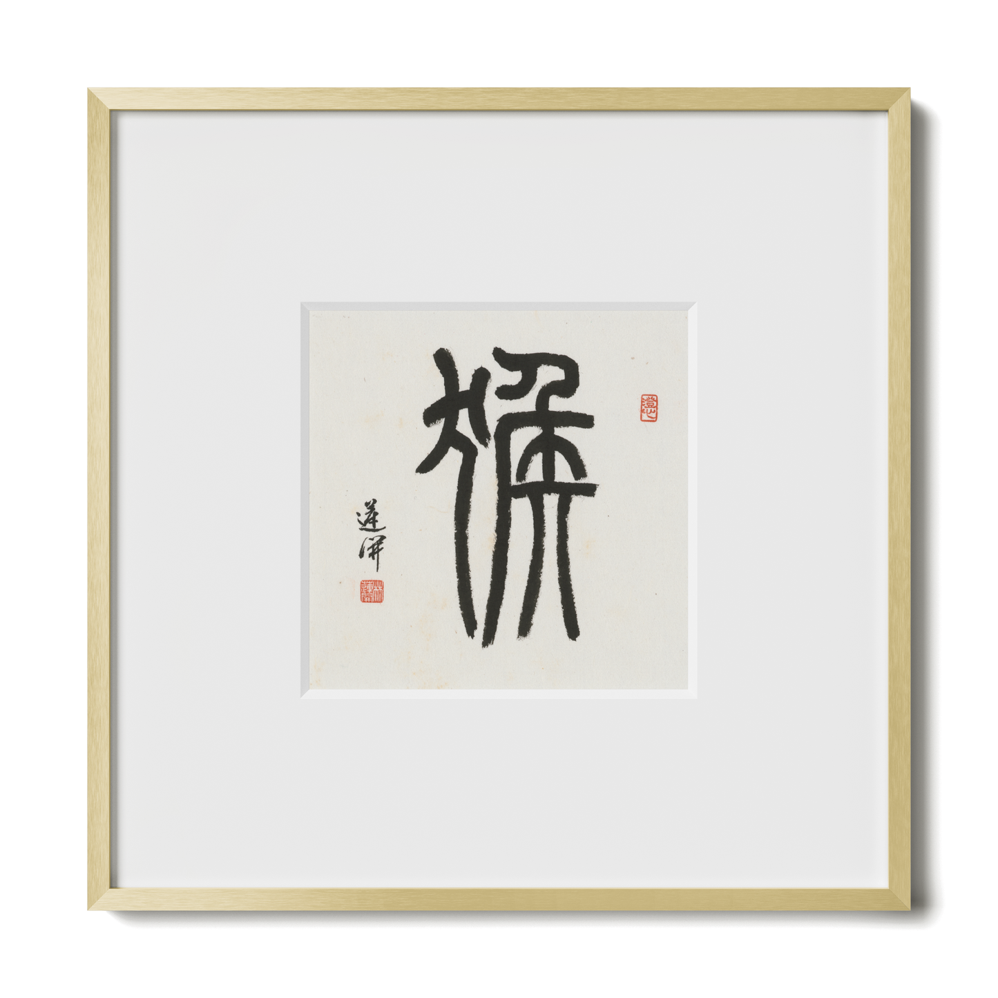 Thumbnail Label: 10X10" Gold Premium Metal | Gallery Source: Transparent