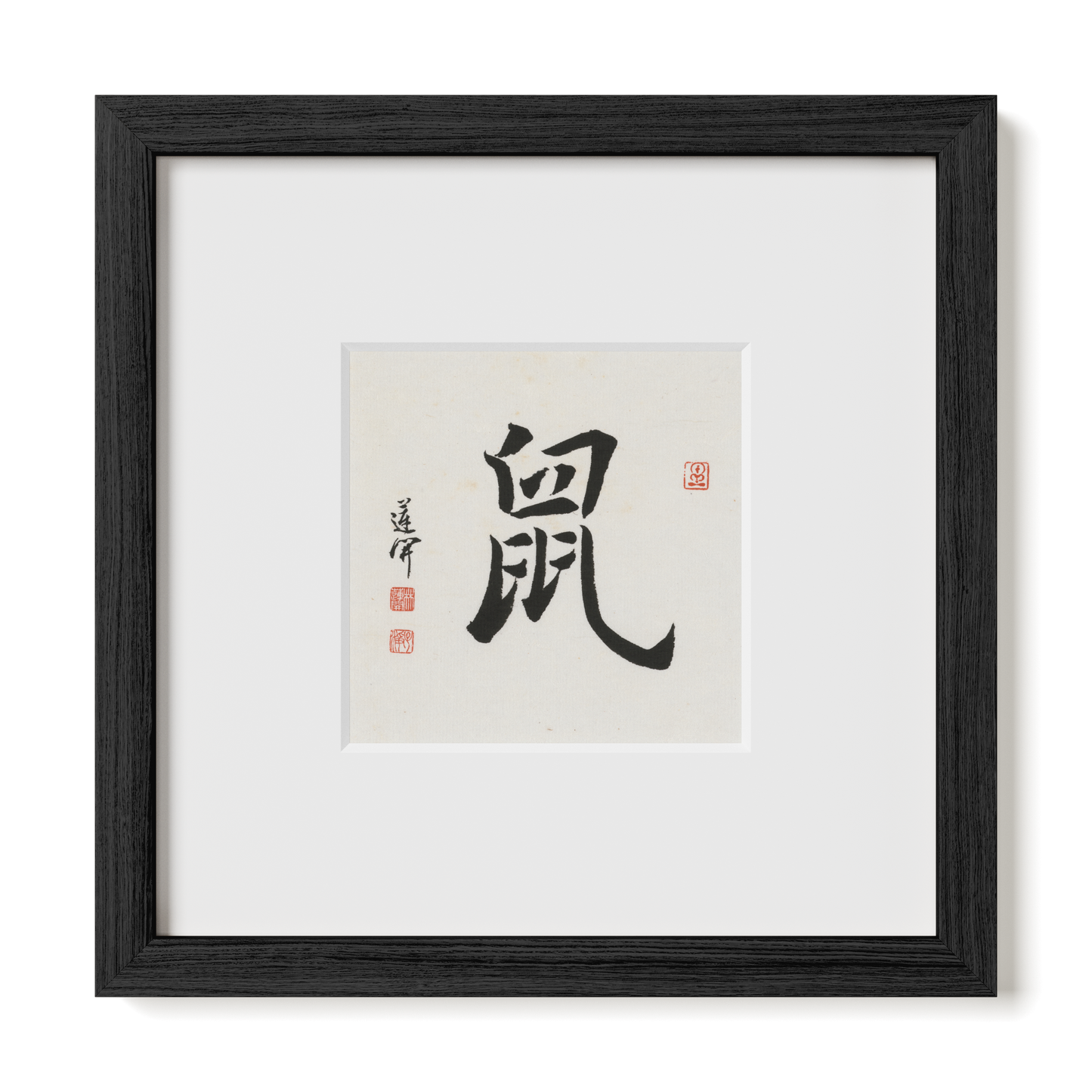 Thumbnail Label: 10X10" Black Premium Oak