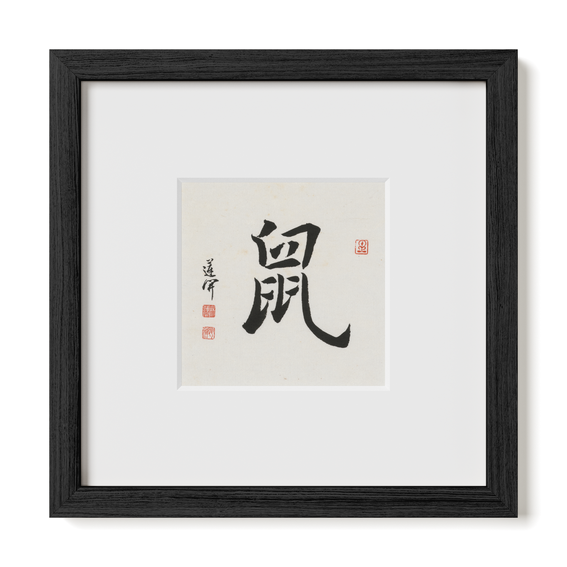 Thumbnail Label: 10X10" Black Premium Oak