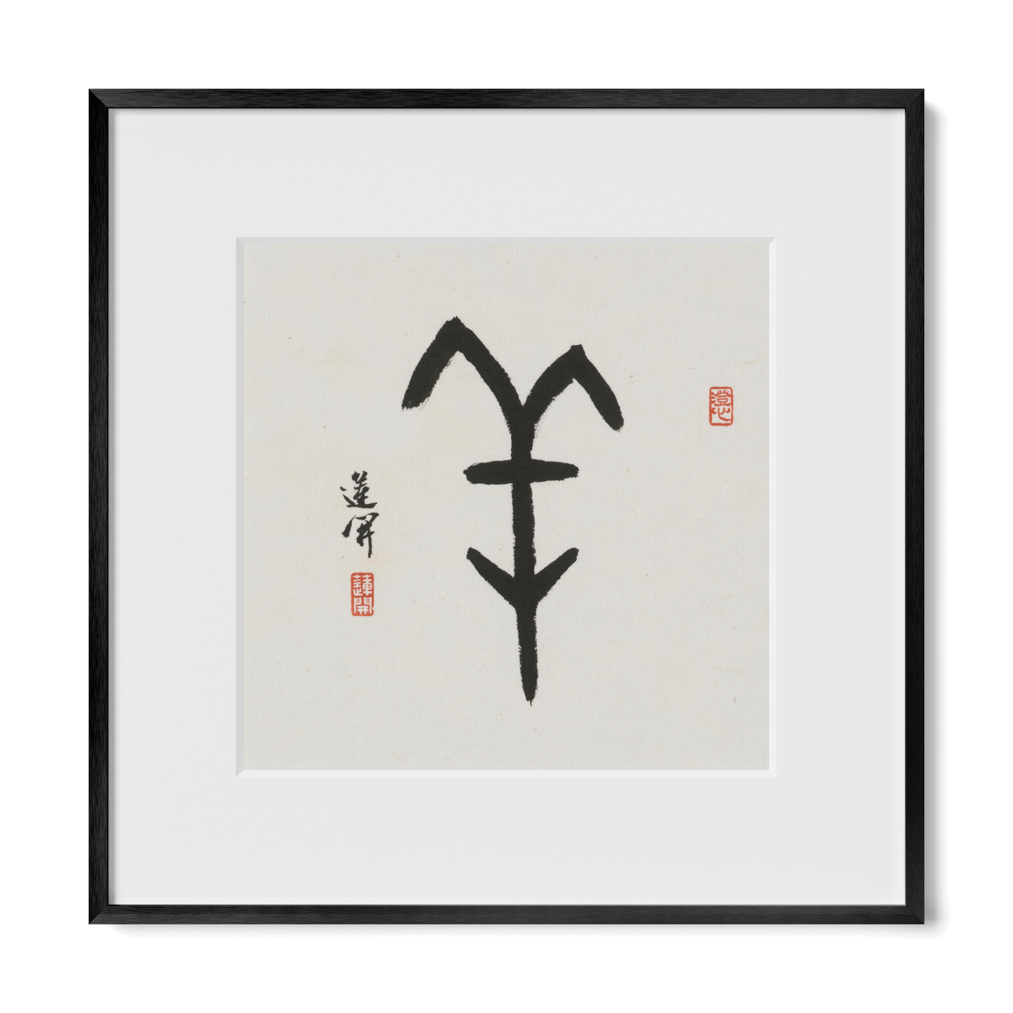 Thumbnail Label: 12X12" Black Premium Metal | Gallery Source: Transparent