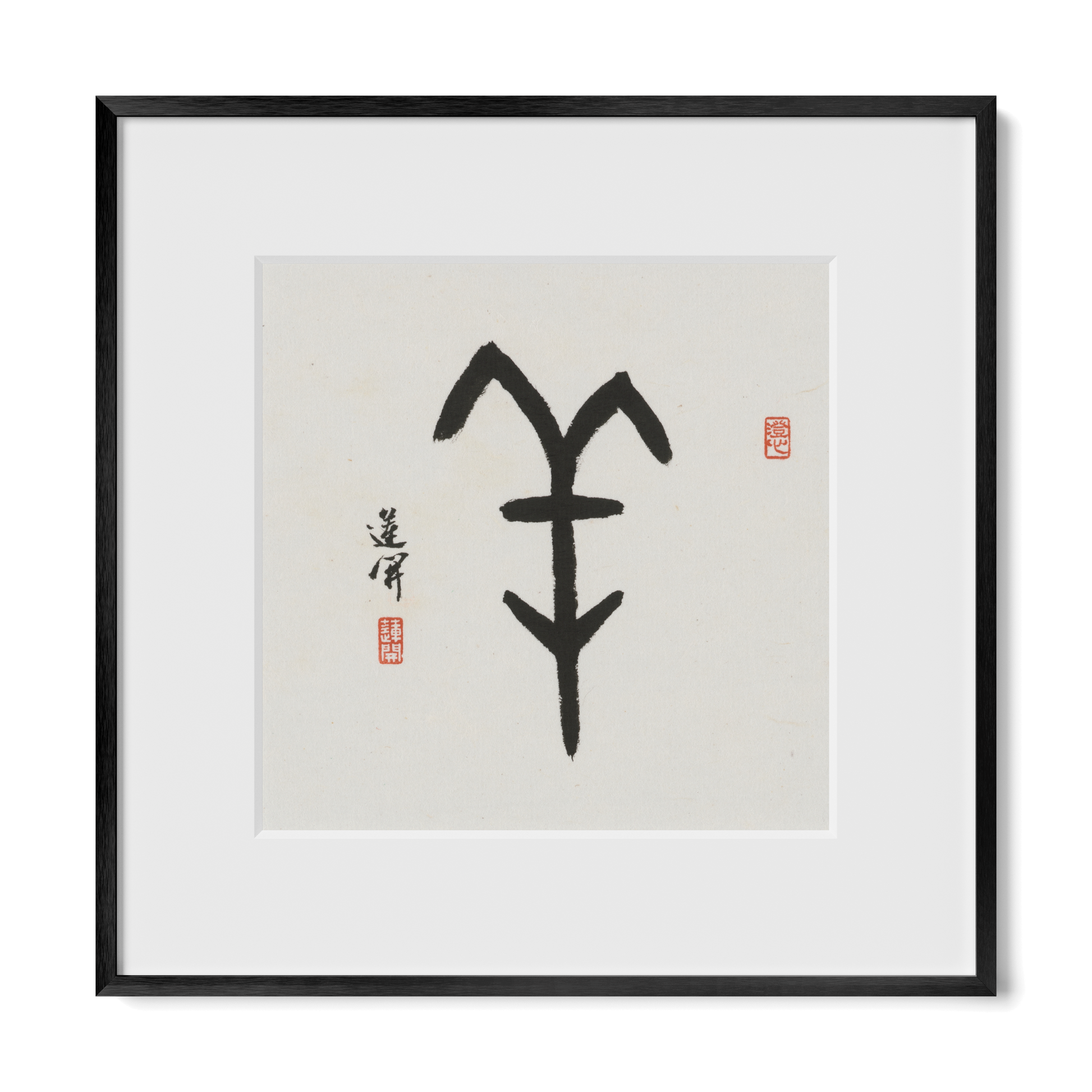 Thumbnail Label: 12X12" Black Premium Metal | Gallery Source: Transparent
