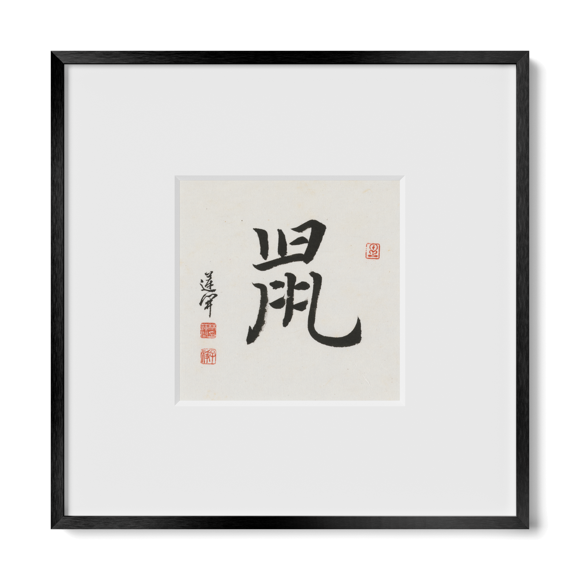 Thumbnail Label: 10X10" Black Premium Metal