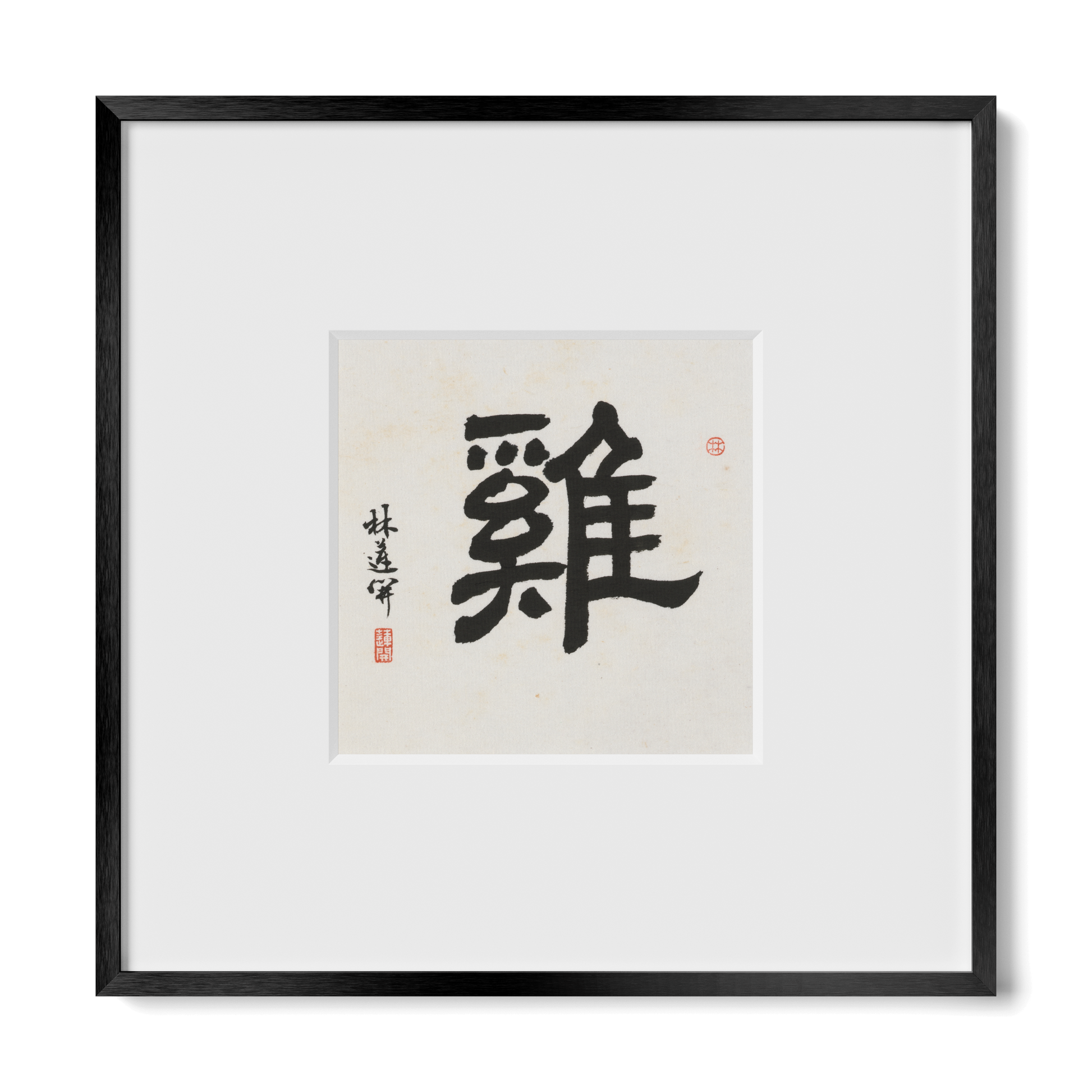Thumbnail Label: 10X10" Black Premium Metal | Gallery Source: Transparent