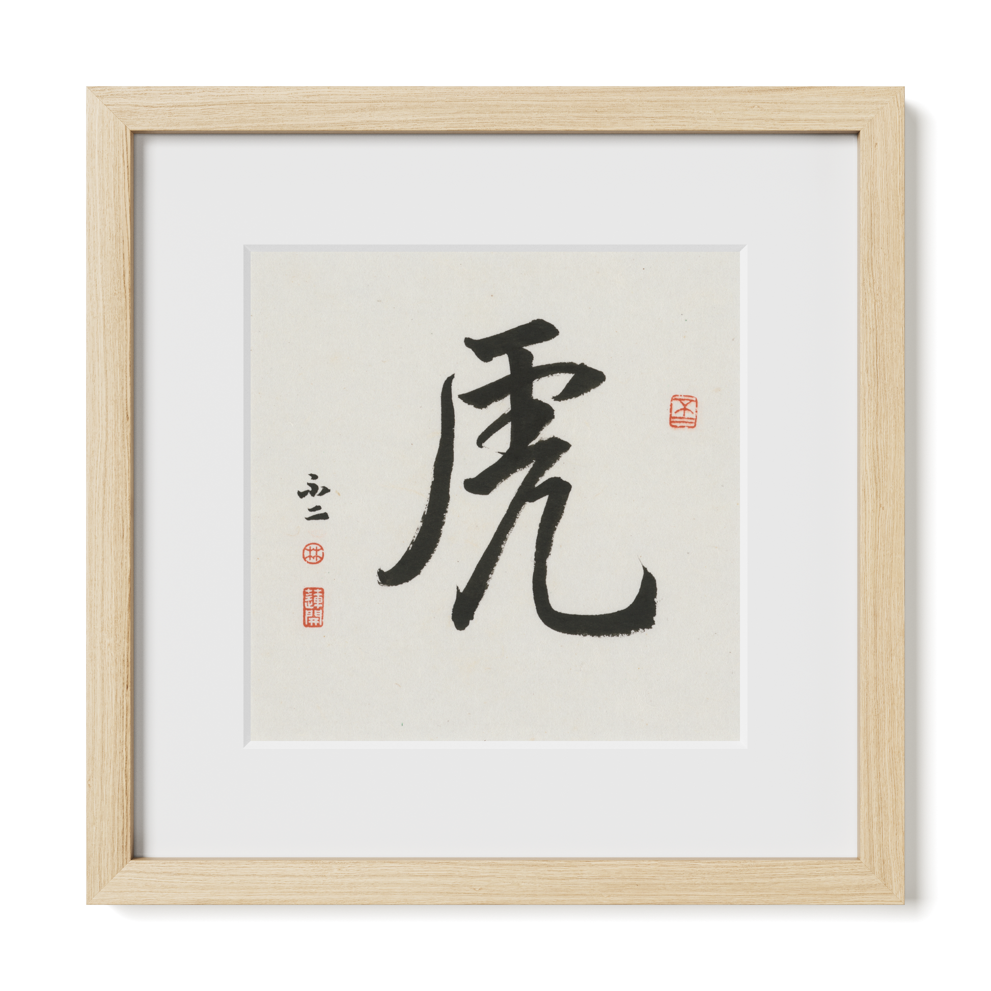 Thumbnail Label: 12X12" Natural Premium Oak | Gallery Source: Transparent