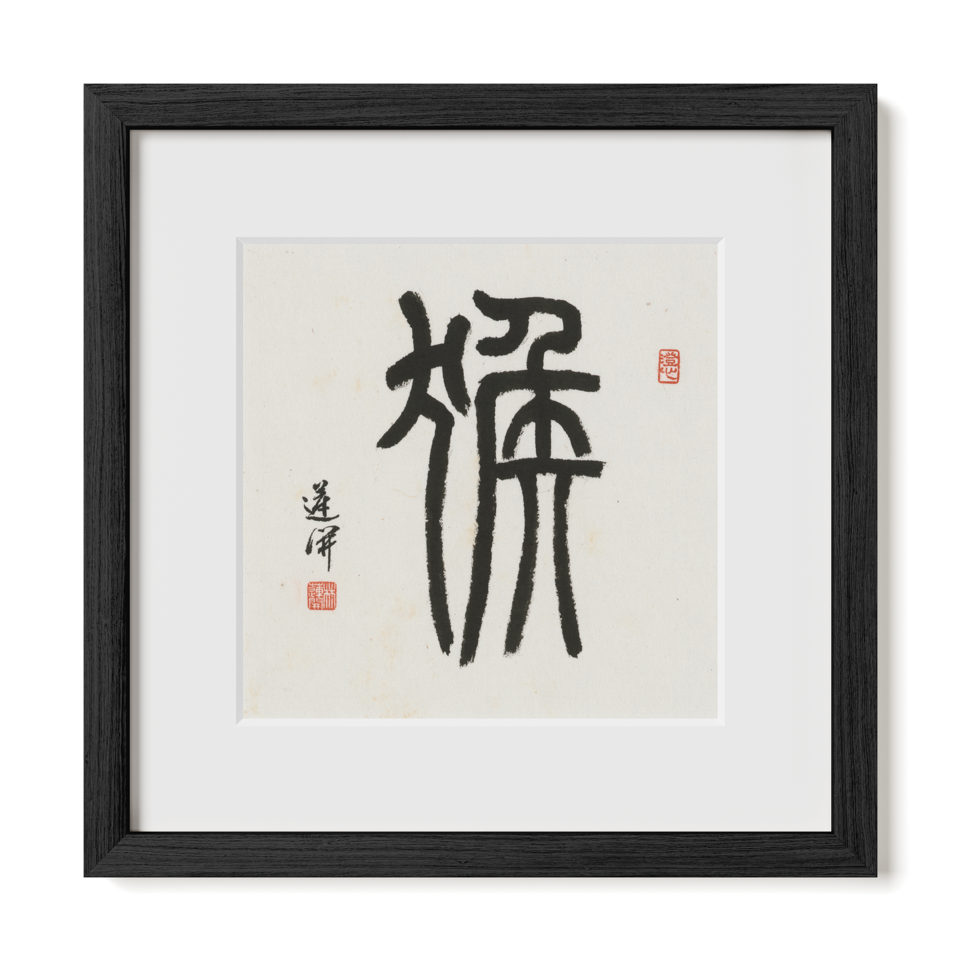 Thumbnail Label: 12X12" Black Premium Oak | Gallery Source: Transparent