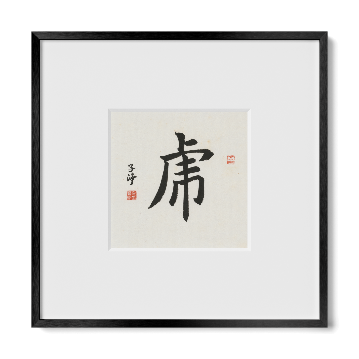 Thumbnail Label: 10X10" Black Premium Metal | Gallery Source: Transparent
