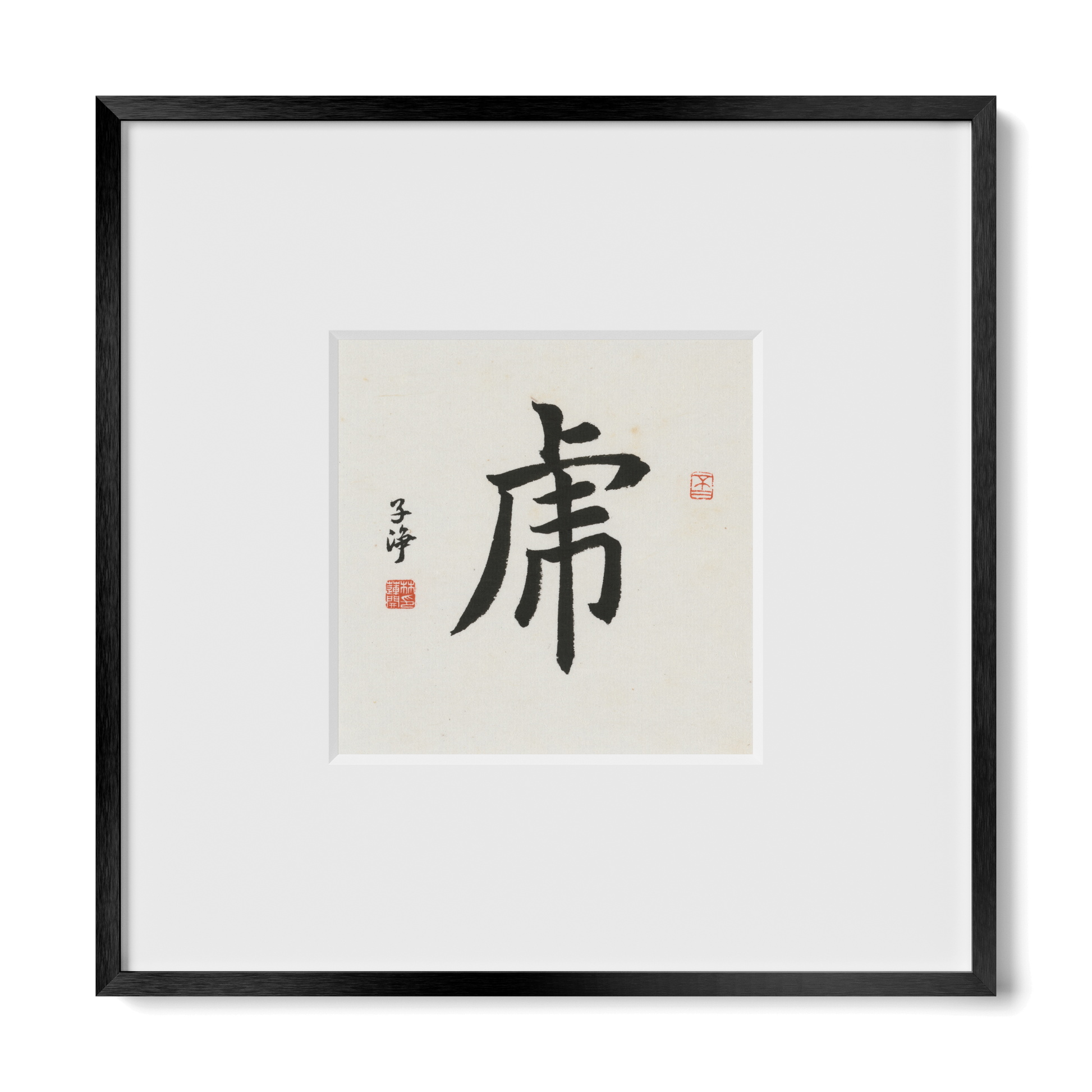 Thumbnail Label: 10X10" Black Premium Metal | Gallery Source: Transparent