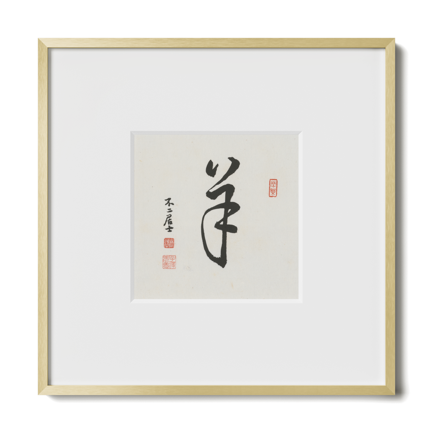 Thumbnail Label: 10X10" Gold Premium Metal | Gallery Source: Transparent