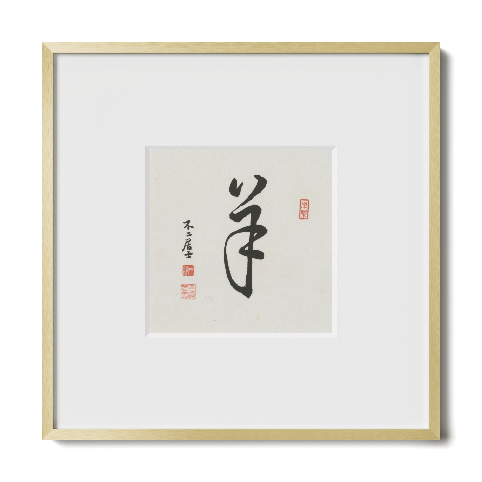 Thumbnail Label: 10X10" Gold Premium Metal | Gallery Source: Transparent