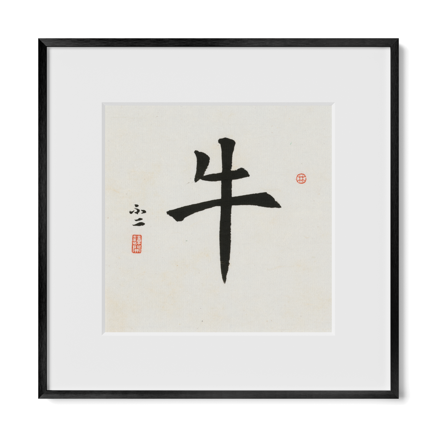 Thumbnail Label: 12X12" Black Premium Metal | Gallery Source: Transparent