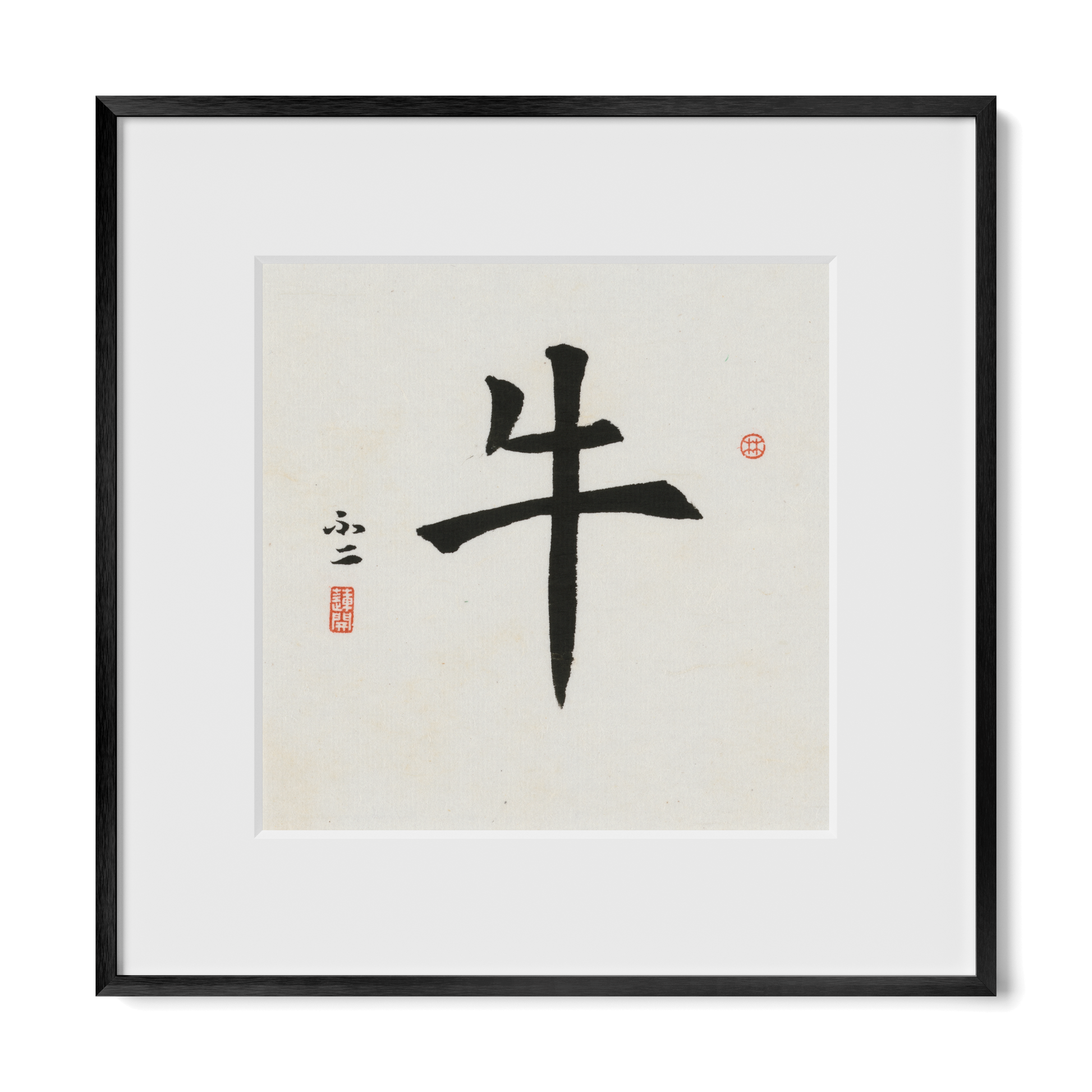 Thumbnail Label: 12X12" Black Premium Metal | Gallery Source: Transparent