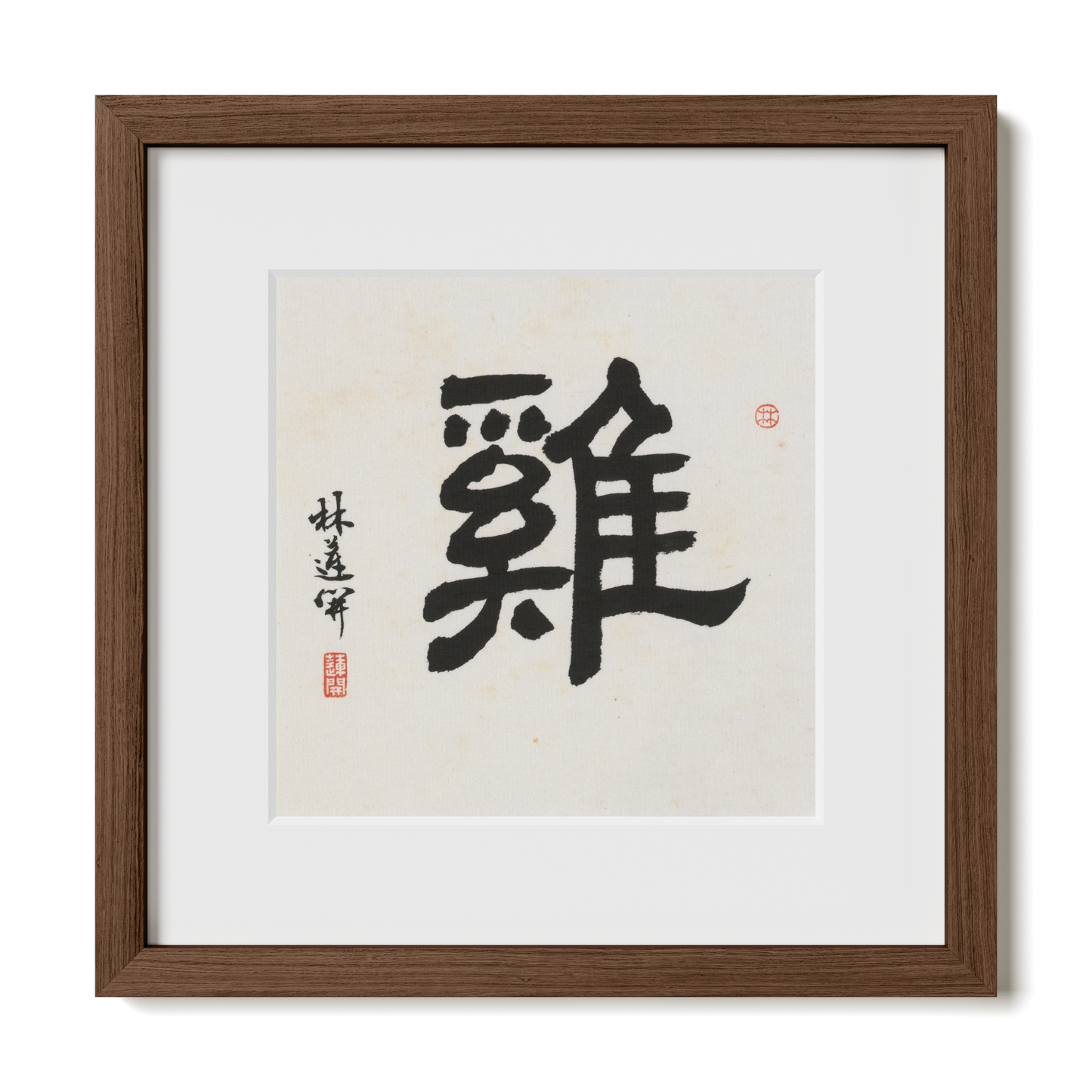 Thumbnail Label: 12X12" Walnut Premium Oak | Gallery Source: Transparent