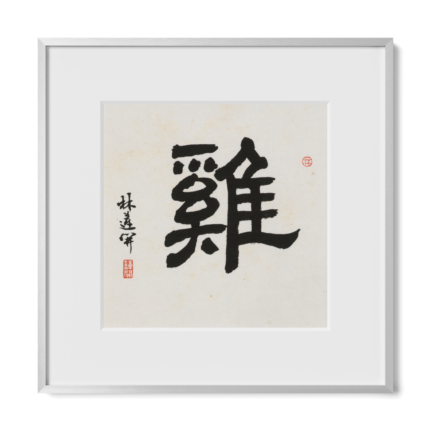 Thumbnail Label: 12X12" Silver Premium Metal | Gallery Source: Transparent