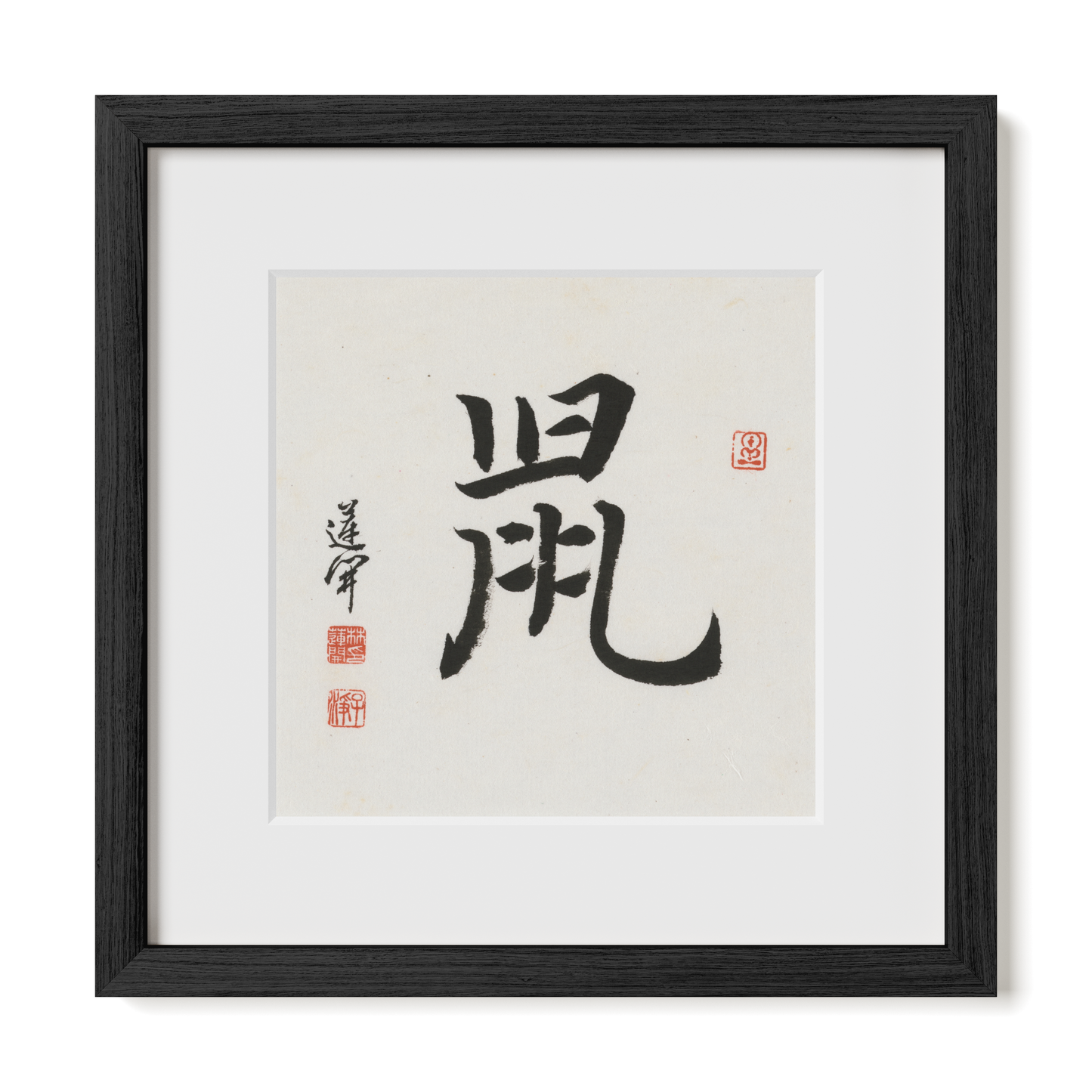 Thumbnail Label: 12X12" Black Premium Oak