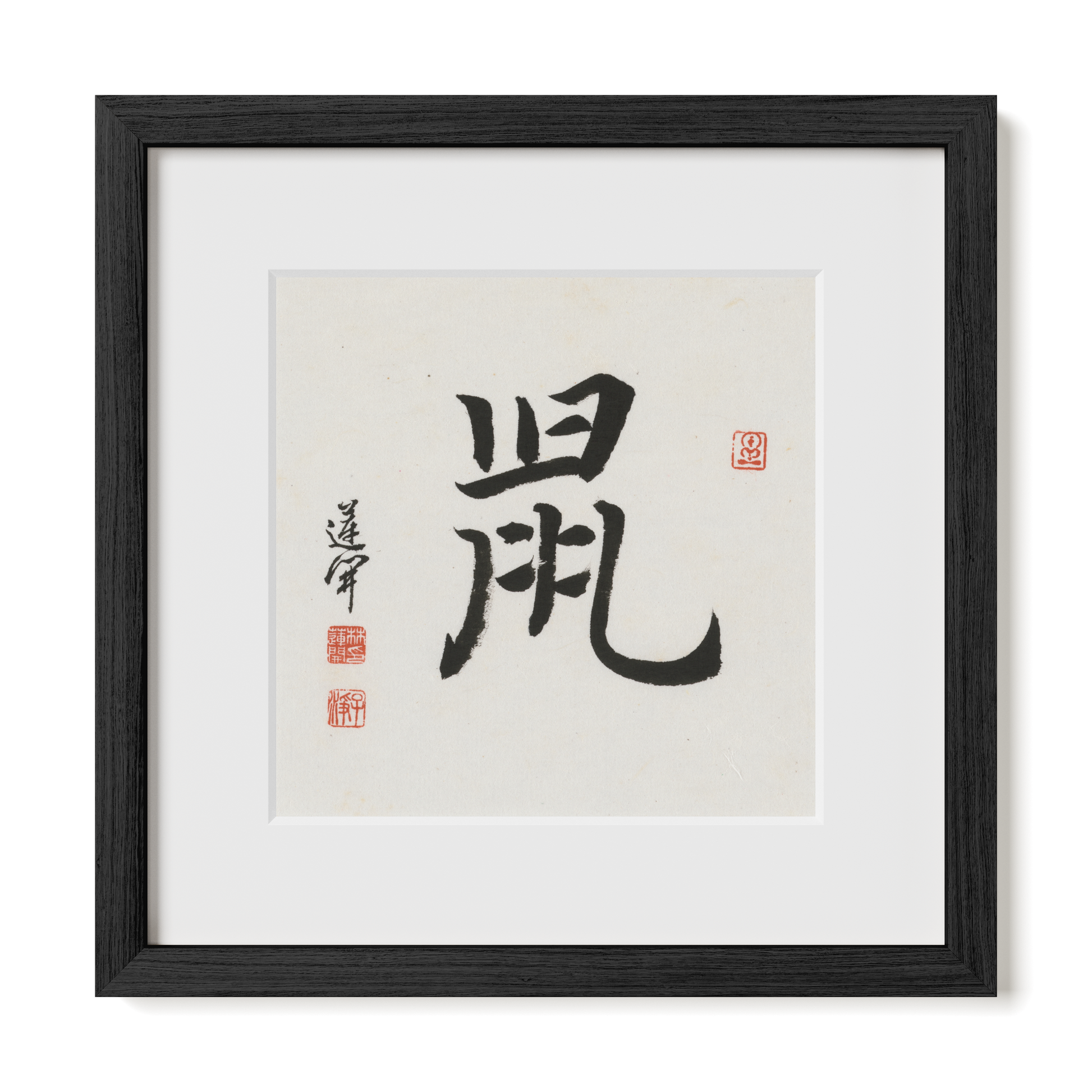 Thumbnail Label: 12X12" Black Premium Oak