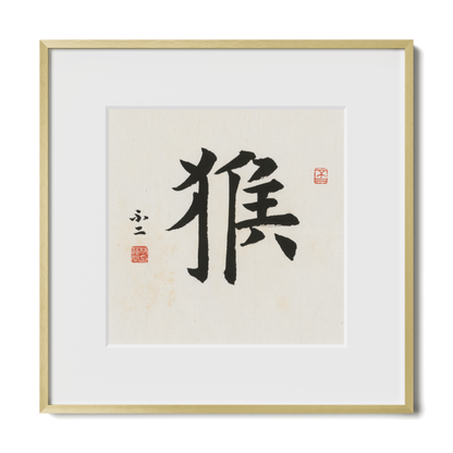 Thumbnail Label: 12X12" Gold Premium Metal | Gallery Source: Transparent