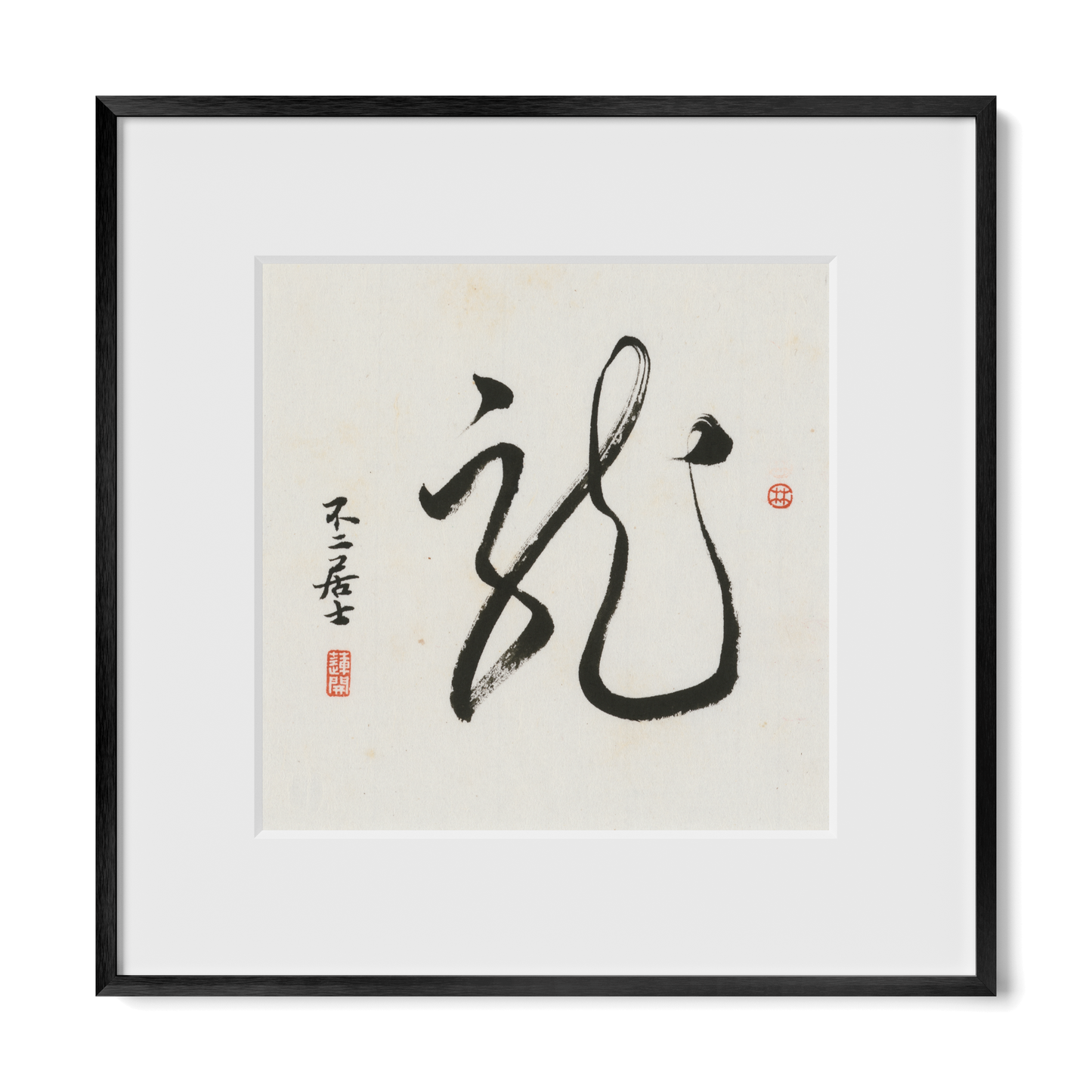 Thumbnail Label: 12X12" Black Premium Metal | Gallery Source: Transparent
