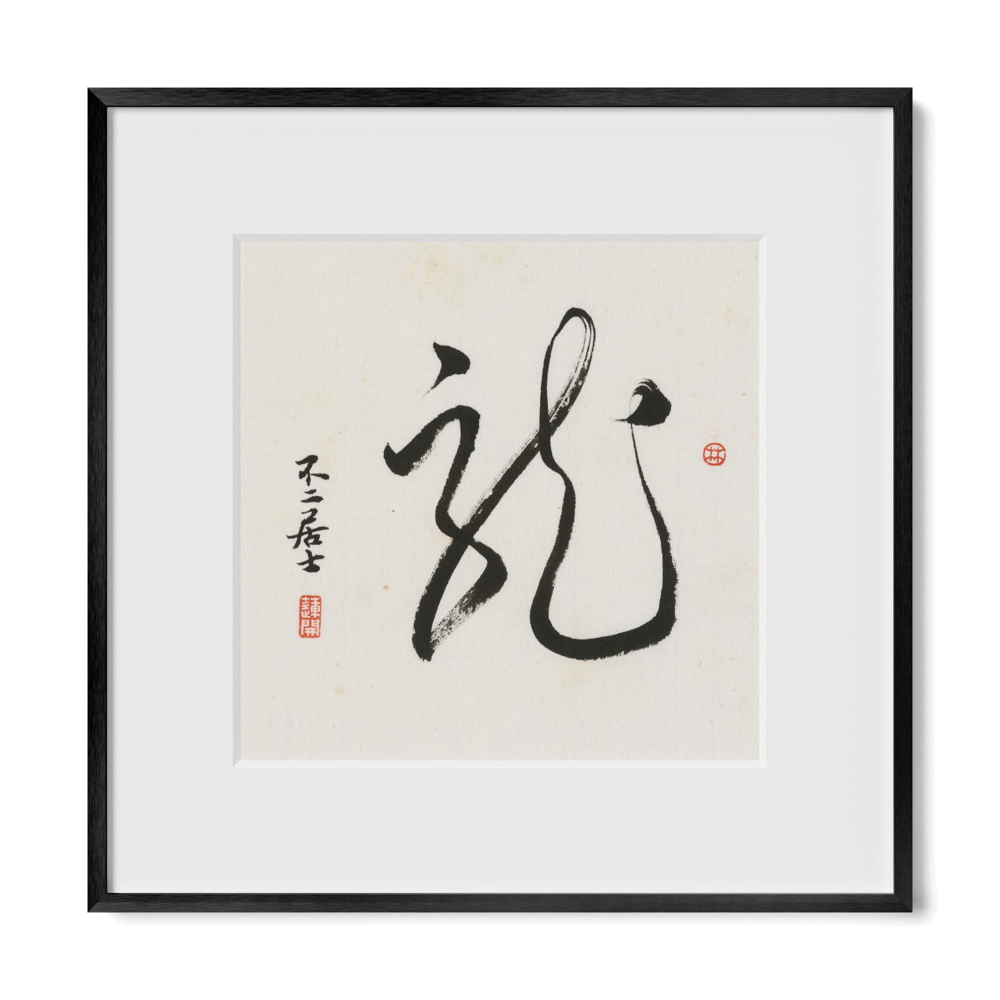 Thumbnail Label: 12X12" Black Premium Metal | Gallery Source: Transparent