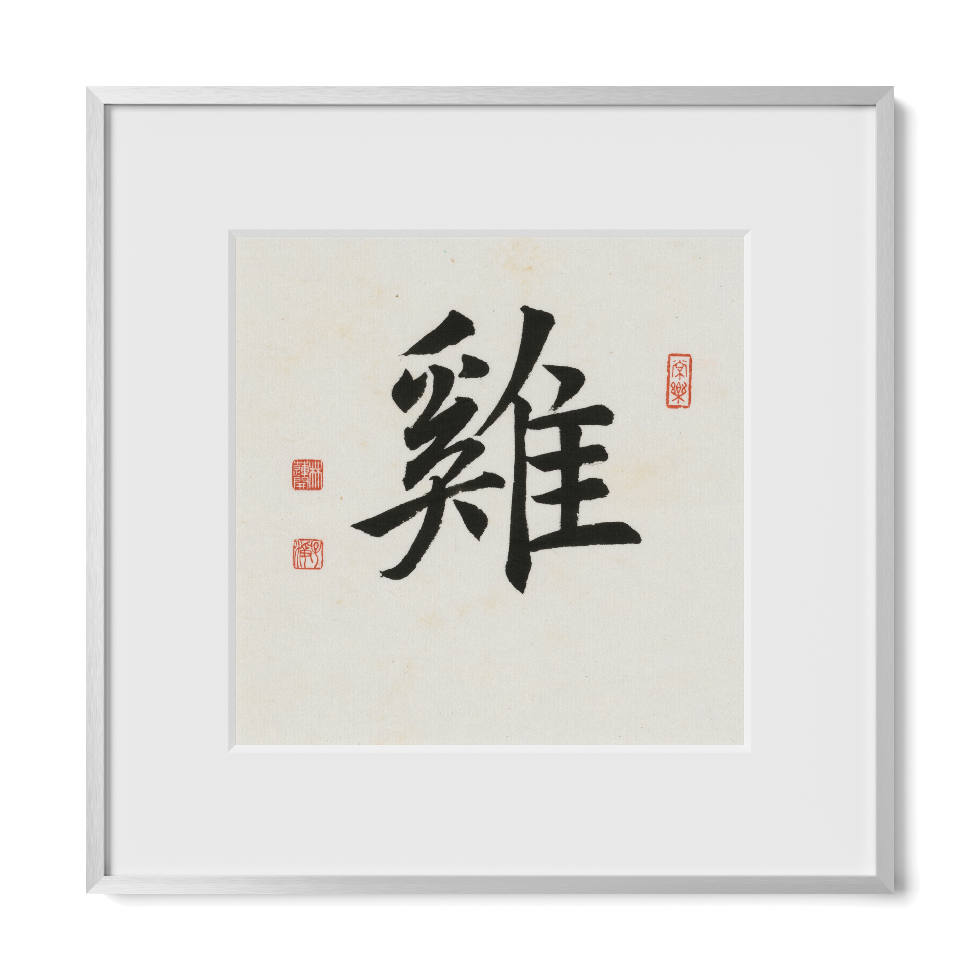 Thumbnail Label: 12X12" Silver Premium Metal | Gallery Source: Transparent