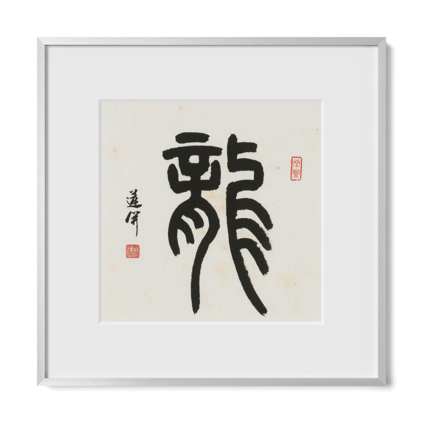 Thumbnail Label: 12X12" Silver Premium Metal | Gallery Source: Transparent
