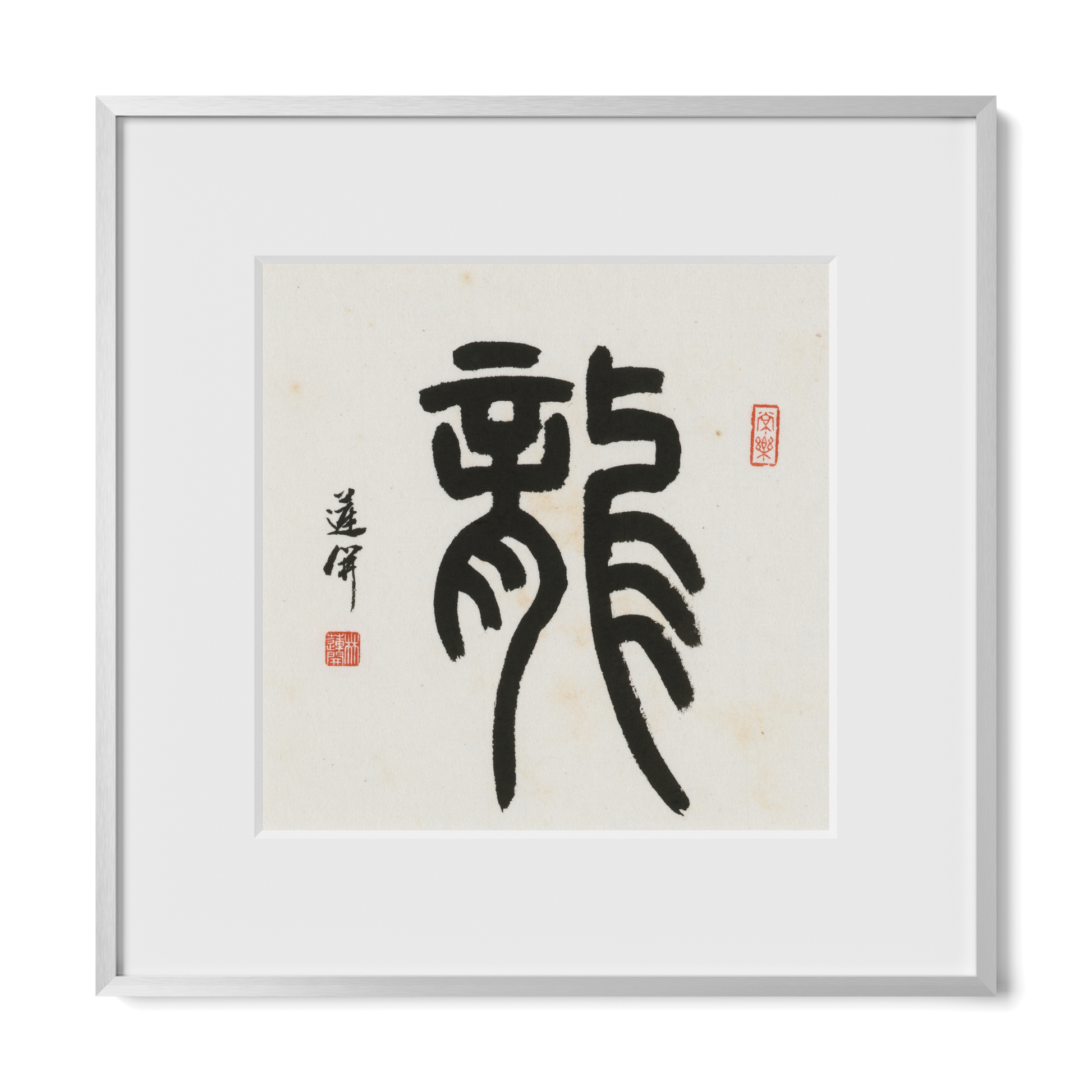Thumbnail Label: 12X12" Silver Premium Metal | Gallery Source: Transparent