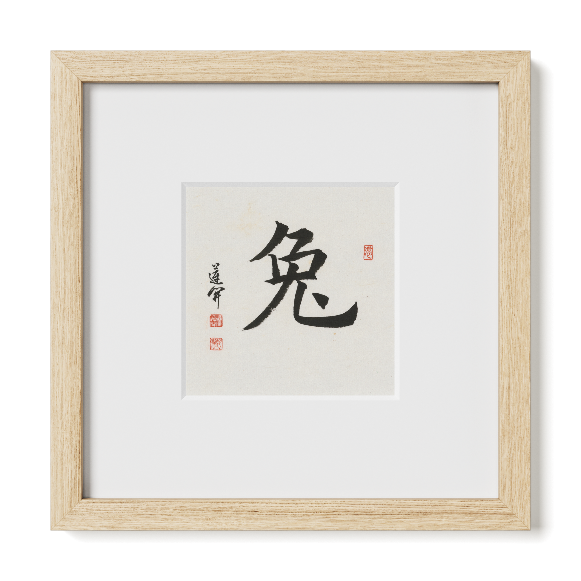 Thumbnail Label: 10X10" Natural Premium Oak | Gallery Source: Transparent