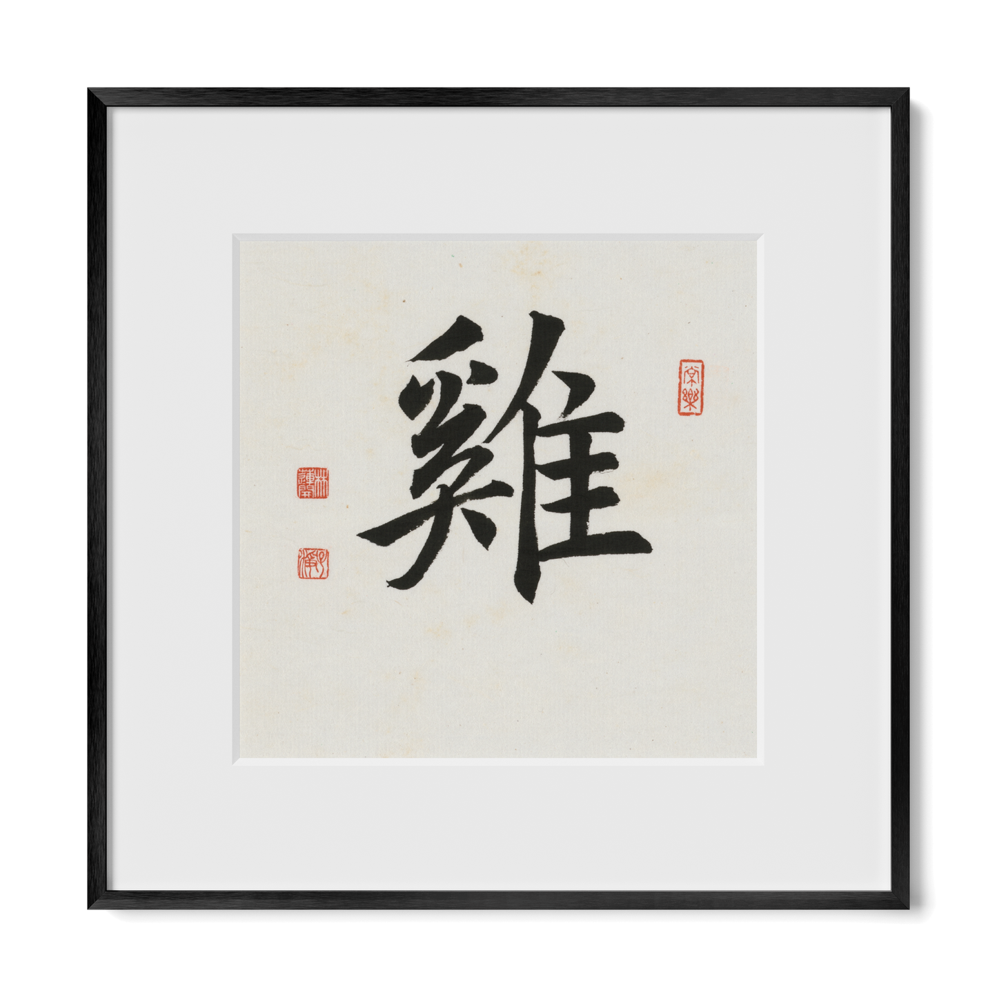Thumbnail Label: 12X12" Black Premium Metal | Gallery Source: Transparent