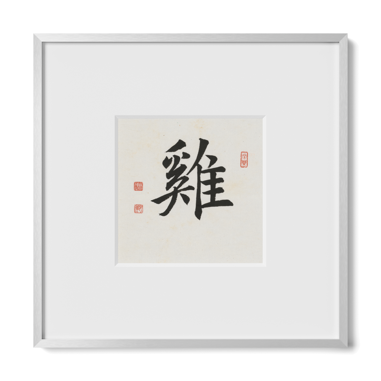 Thumbnail Label: 10X10" Silver Premium Metal | Gallery Source: Transparent