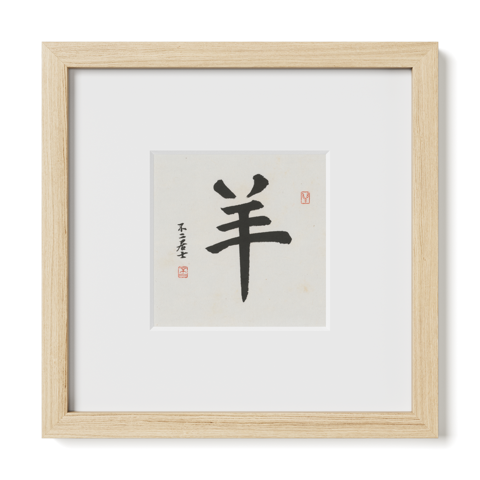 Thumbnail Label: 10X10" Natural Premium Oak | Gallery Source: Transparent
