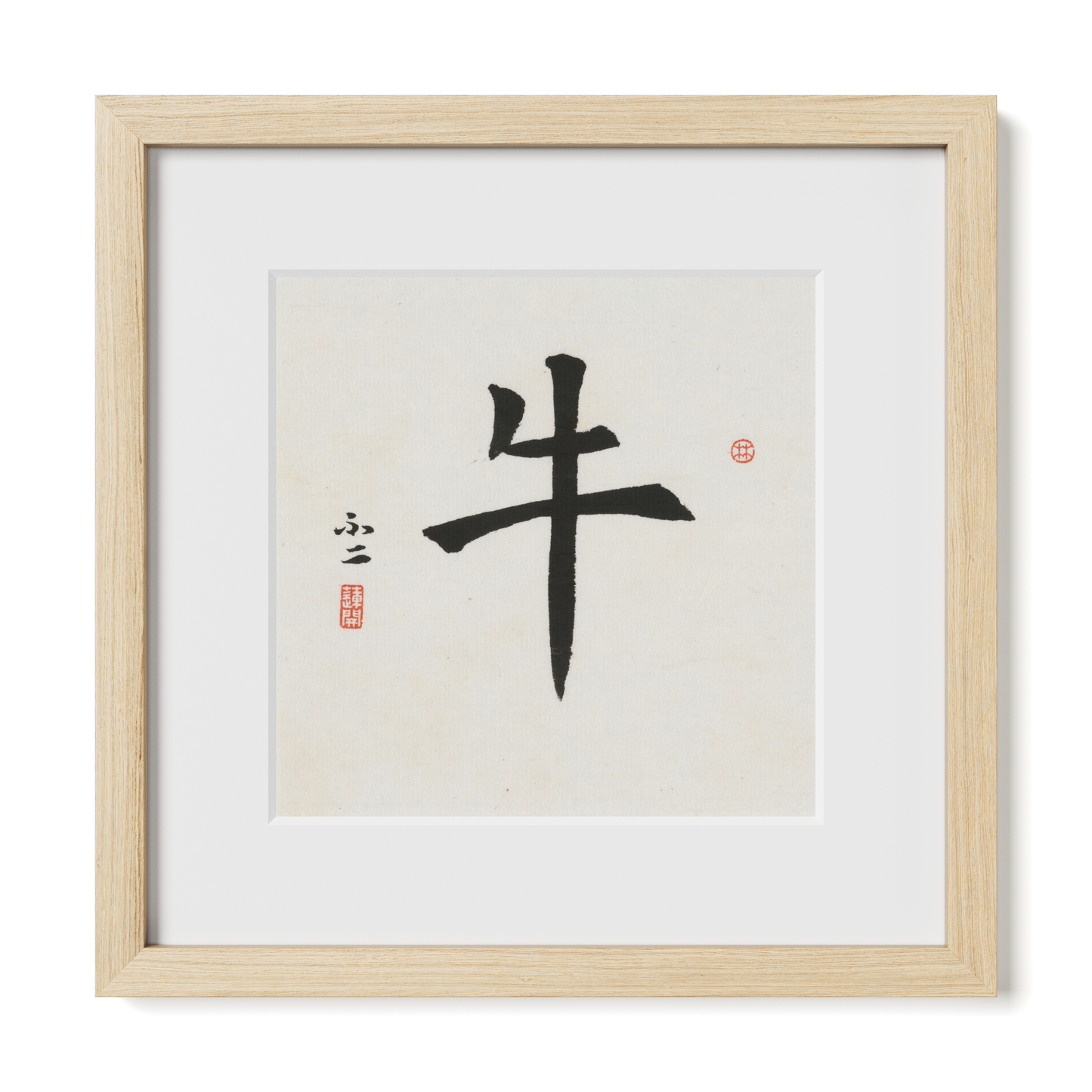 Thumbnail Label: 12X12" Natural Premium Oak | Gallery Source: Transparent
