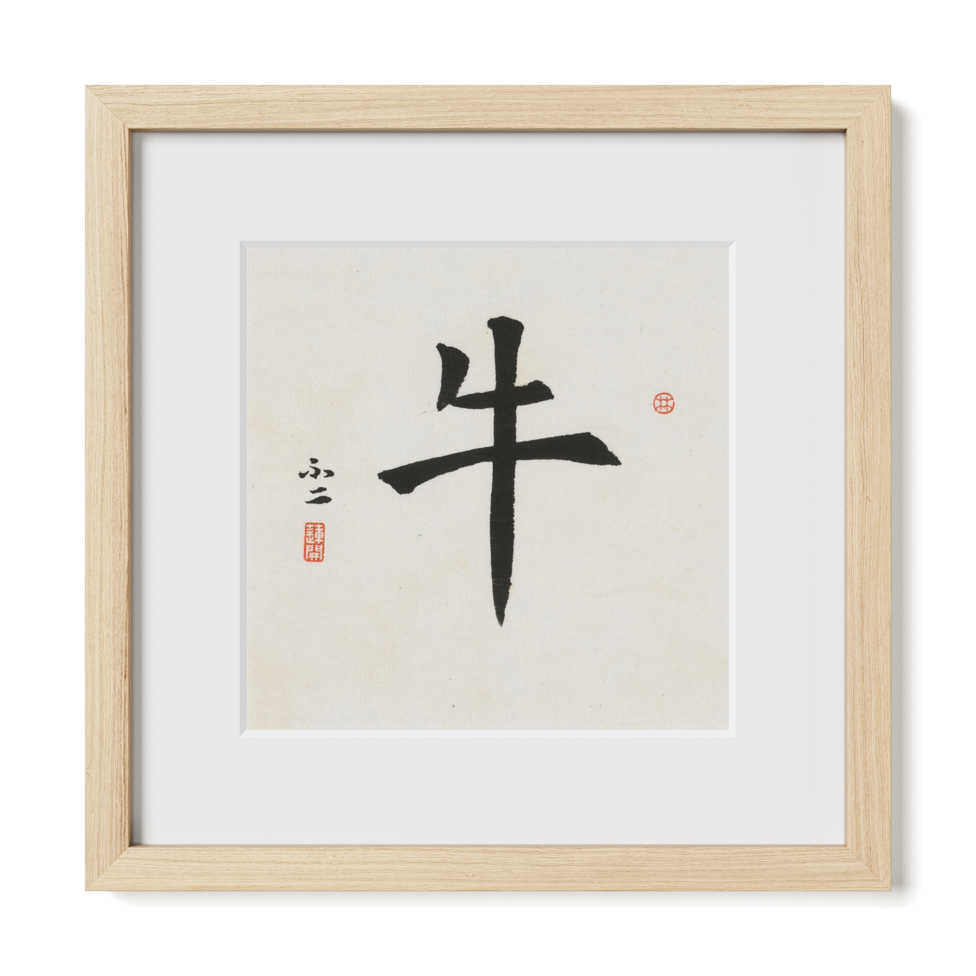 Thumbnail Label: 12X12" Natural Premium Oak | Gallery Source: Transparent